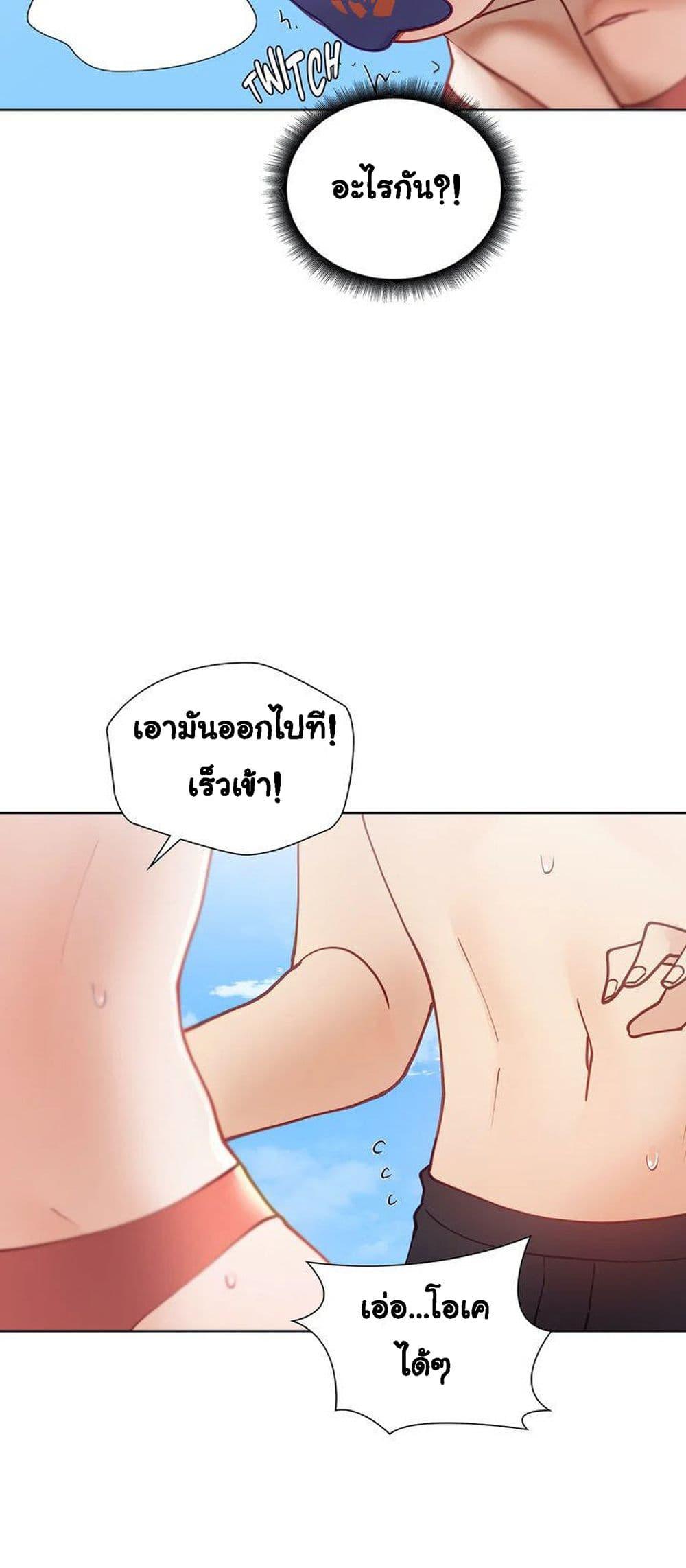 Doujin-Lc- อ่าน โดจิน มังฮวา เกาหลี ญี่ปุ่น จีน แปลไทย Learning the Hard Way ตอนที่ 1 2 3 4 5 6 7 8 9 10 11 12 13 14 ฟรี ไม่มีโฆษณา อ่าน โดจิน Manhwa เกาหลี ญี่ปุ่น จีน เรามีครบ คัดมาให้เน้นๆ โดจิน 18+ รับประกันความฟินโดย  Doujin Lc