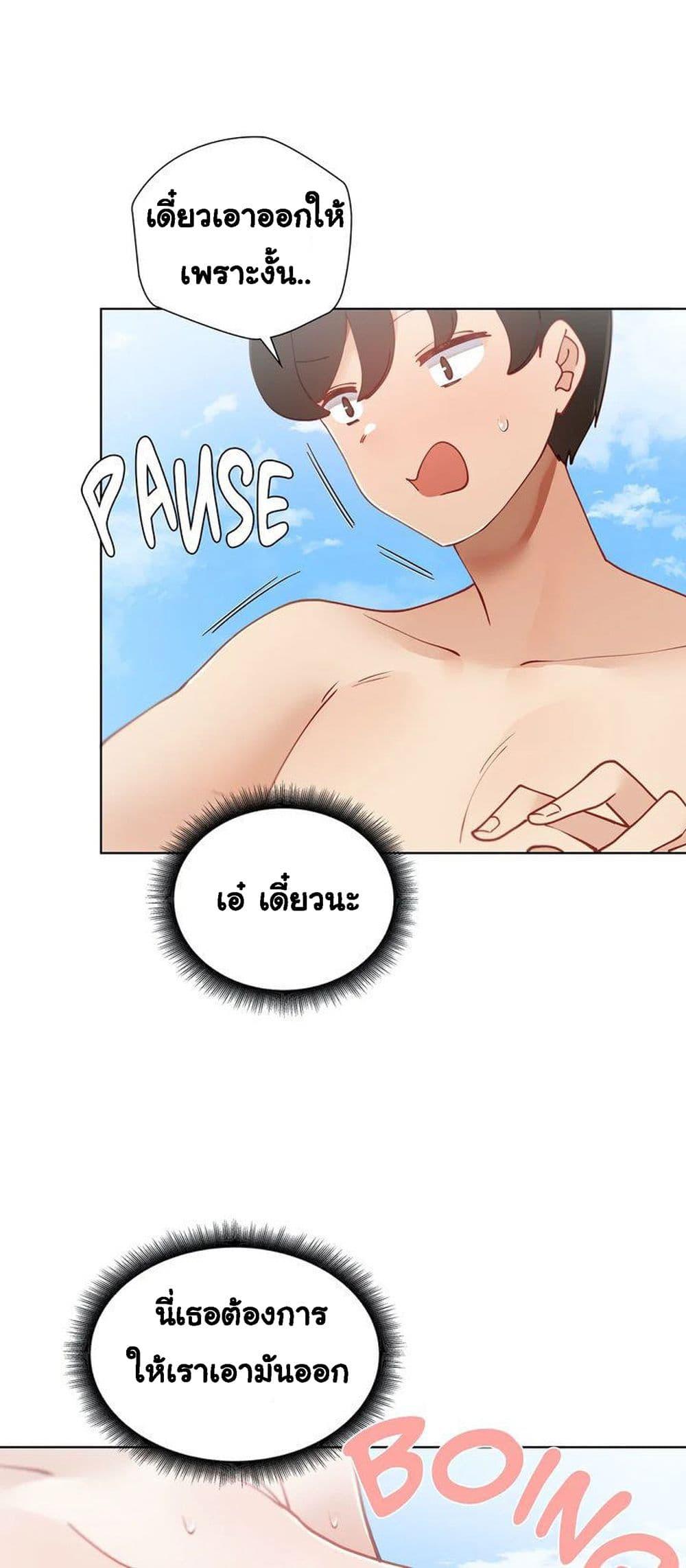 Doujin-Lc- อ่าน โดจิน มังฮวา เกาหลี ญี่ปุ่น จีน แปลไทย Learning the Hard Way ตอนที่ 1 2 3 4 5 6 7 8 9 10 11 12 13 14 ฟรี ไม่มีโฆษณา อ่าน โดจิน Manhwa เกาหลี ญี่ปุ่น จีน เรามีครบ คัดมาให้เน้นๆ โดจิน 18+ รับประกันความฟินโดย  Doujin Lc