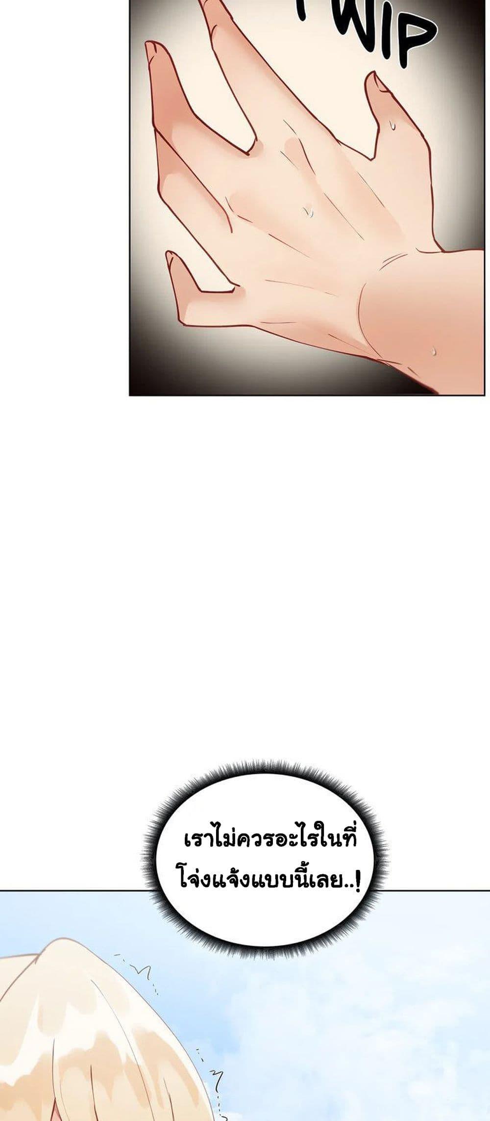 Doujin-Lc- อ่าน โดจิน มังฮวา เกาหลี ญี่ปุ่น จีน แปลไทย Learning the Hard Way ตอนที่ 1 2 3 4 5 6 7 8 9 10 11 12 13 14 ฟรี ไม่มีโฆษณา อ่าน โดจิน Manhwa เกาหลี ญี่ปุ่น จีน เรามีครบ คัดมาให้เน้นๆ โดจิน 18+ รับประกันความฟินโดย  Doujin Lc