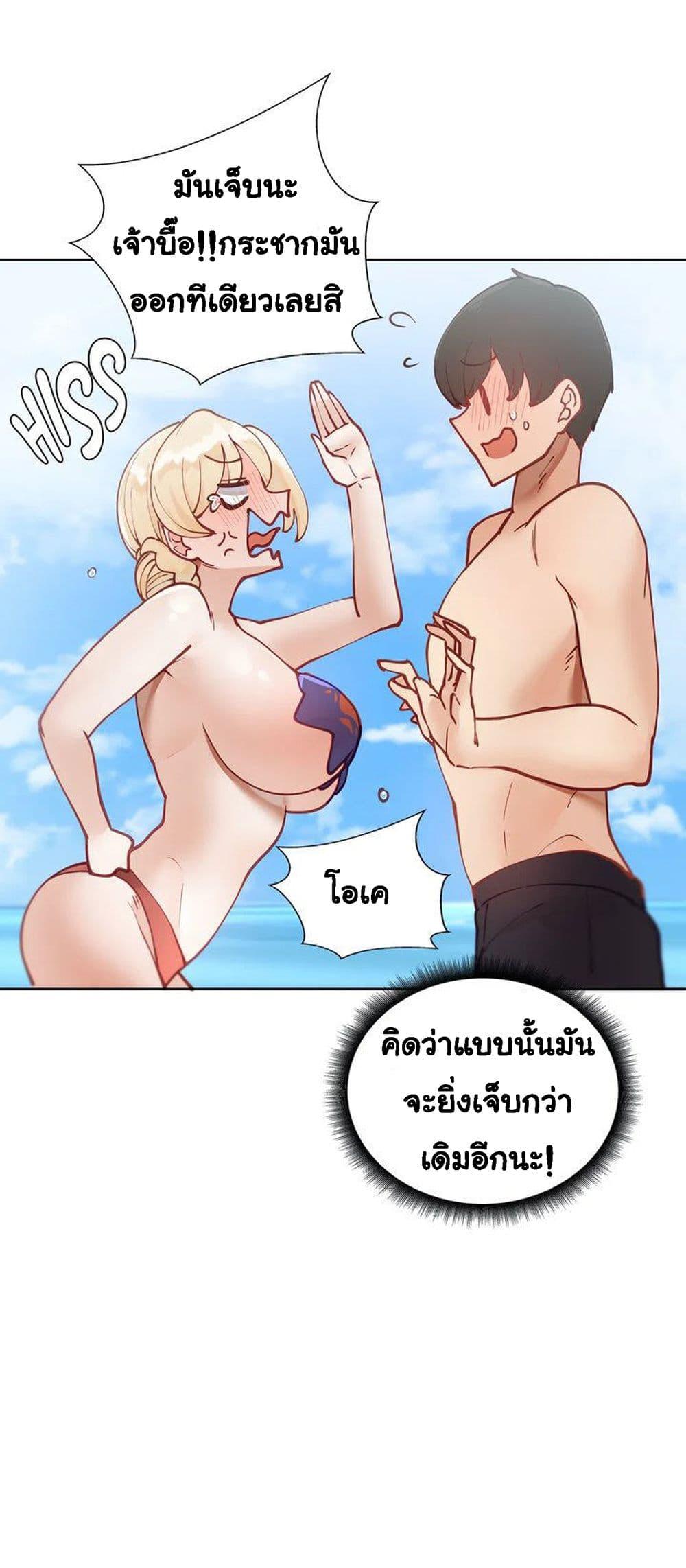 Doujin-Lc- อ่าน โดจิน มังฮวา เกาหลี ญี่ปุ่น จีน แปลไทย Learning the Hard Way ตอนที่ 1 2 3 4 5 6 7 8 9 10 11 12 13 14 ฟรี ไม่มีโฆษณา อ่าน โดจิน Manhwa เกาหลี ญี่ปุ่น จีน เรามีครบ คัดมาให้เน้นๆ โดจิน 18+ รับประกันความฟินโดย  Doujin Lc