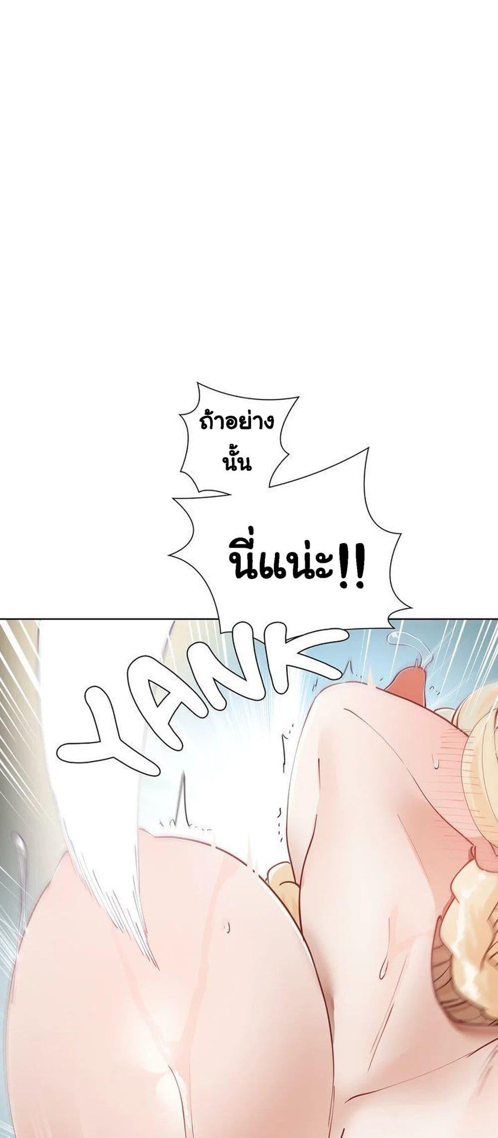 Doujin-Lc- อ่าน โดจิน มังฮวา เกาหลี ญี่ปุ่น จีน แปลไทย Learning the Hard Way ตอนที่ 1 2 3 4 5 6 7 8 9 10 11 12 13 14 ฟรี ไม่มีโฆษณา อ่าน โดจิน Manhwa เกาหลี ญี่ปุ่น จีน เรามีครบ คัดมาให้เน้นๆ โดจิน 18+ รับประกันความฟินโดย  Doujin Lc
