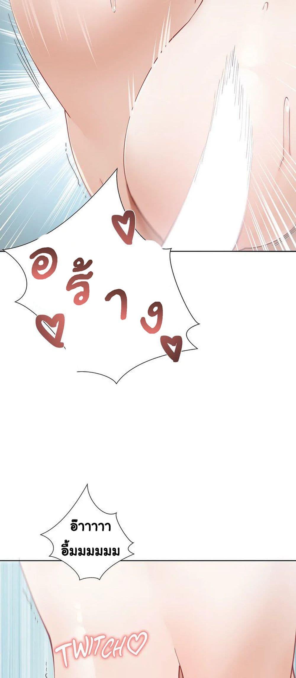 Doujin-Lc- อ่าน โดจิน มังฮวา เกาหลี ญี่ปุ่น จีน แปลไทย Learning the Hard Way ตอนที่ 1 2 3 4 5 6 7 8 9 10 11 12 13 14 ฟรี ไม่มีโฆษณา อ่าน โดจิน Manhwa เกาหลี ญี่ปุ่น จีน เรามีครบ คัดมาให้เน้นๆ โดจิน 18+ รับประกันความฟินโดย  Doujin Lc