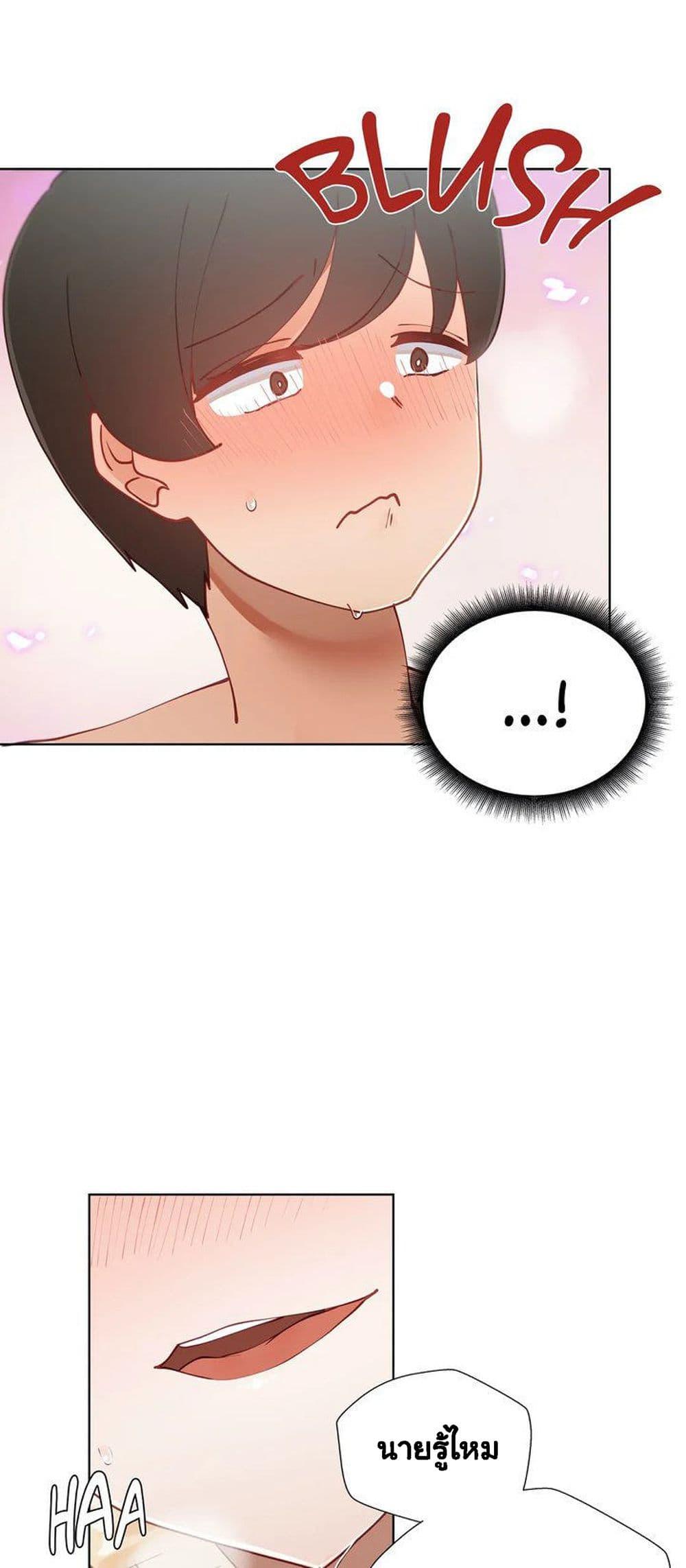 Doujin-Lc- อ่าน โดจิน มังฮวา เกาหลี ญี่ปุ่น จีน แปลไทย Learning the Hard Way ตอนที่ 1 2 3 4 5 6 7 8 9 10 11 12 13 14 ฟรี ไม่มีโฆษณา อ่าน โดจิน Manhwa เกาหลี ญี่ปุ่น จีน เรามีครบ คัดมาให้เน้นๆ โดจิน 18+ รับประกันความฟินโดย  Doujin Lc