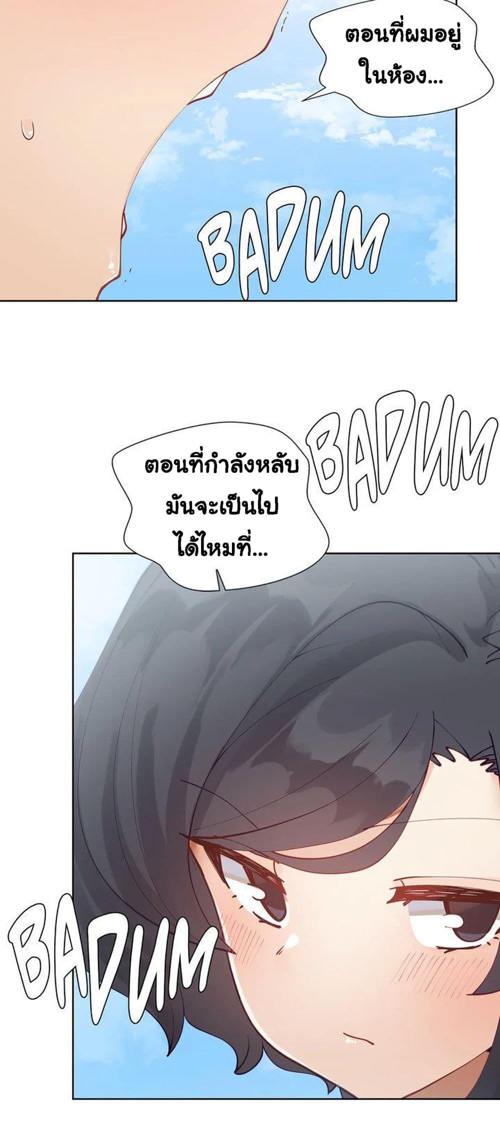 Doujin-Lc- อ่าน โดจิน มังฮวา เกาหลี ญี่ปุ่น จีน แปลไทย Learning the Hard Way ตอนที่ 1 2 3 4 5 6 7 8 9 10 11 12 13 14 ฟรี ไม่มีโฆษณา อ่าน โดจิน Manhwa เกาหลี ญี่ปุ่น จีน เรามีครบ คัดมาให้เน้นๆ โดจิน 18+ รับประกันความฟินโดย  Doujin Lc
