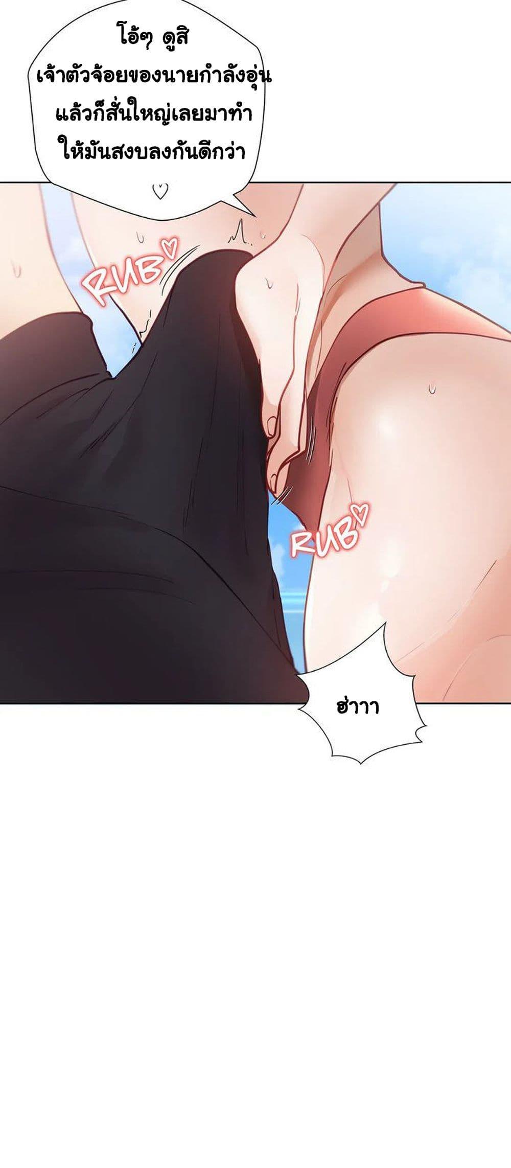 Doujin-Lc- อ่าน โดจิน มังฮวา เกาหลี ญี่ปุ่น จีน แปลไทย Learning the Hard Way ตอนที่ 1 2 3 4 5 6 7 8 9 10 11 12 13 14 ฟรี ไม่มีโฆษณา อ่าน โดจิน Manhwa เกาหลี ญี่ปุ่น จีน เรามีครบ คัดมาให้เน้นๆ โดจิน 18+ รับประกันความฟินโดย  Doujin Lc
