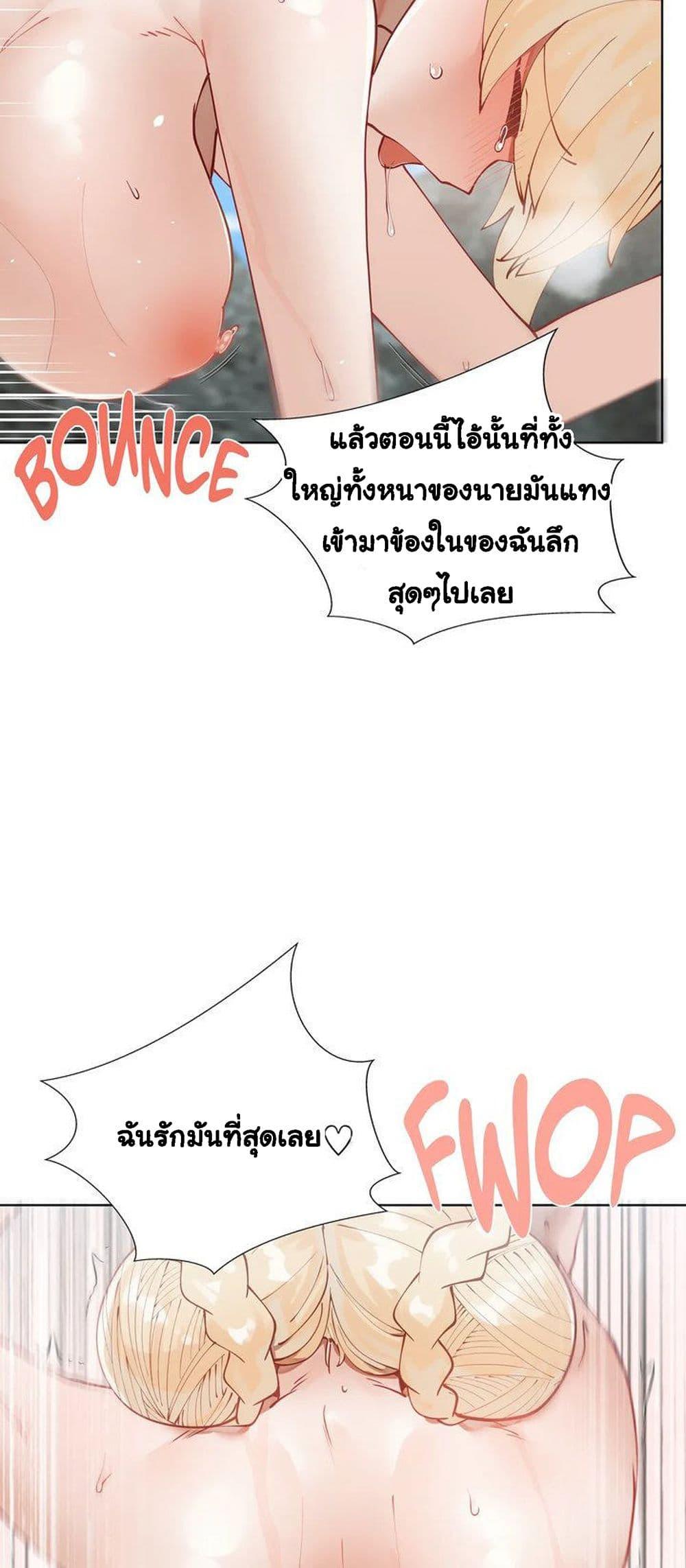 Doujin-Lc- อ่าน โดจิน มังฮวา เกาหลี ญี่ปุ่น จีน แปลไทย Learning the Hard Way ตอนที่ 1 2 3 4 5 6 7 8 9 10 11 12 13 14 ฟรี ไม่มีโฆษณา อ่าน โดจิน Manhwa เกาหลี ญี่ปุ่น จีน เรามีครบ คัดมาให้เน้นๆ โดจิน 18+ รับประกันความฟินโดย  Doujin Lc
