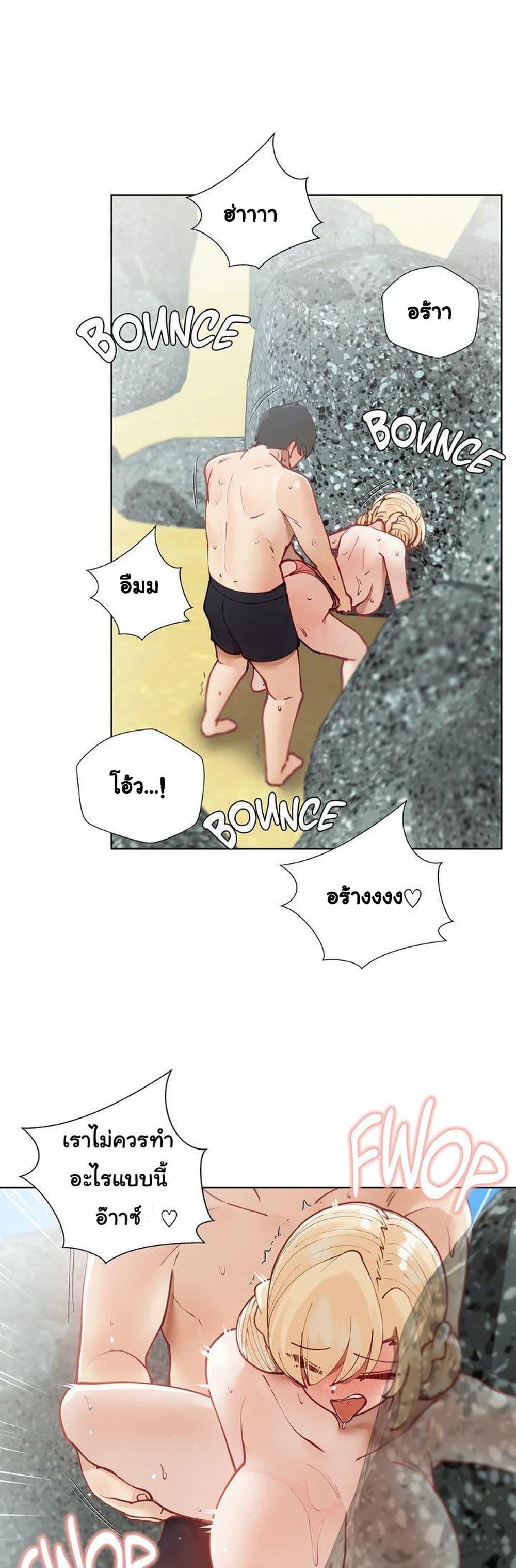 Doujin-Lc- อ่าน โดจิน มังฮวา เกาหลี ญี่ปุ่น จีน แปลไทย Learning the Hard Way ตอนที่ 1 2 3 4 5 6 7 8 9 10 11 12 13 14 ฟรี ไม่มีโฆษณา อ่าน โดจิน Manhwa เกาหลี ญี่ปุ่น จีน เรามีครบ คัดมาให้เน้นๆ โดจิน 18+ รับประกันความฟินโดย  Doujin Lc