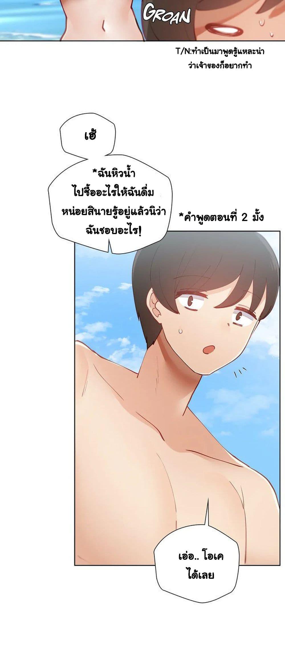 Doujin-Lc- อ่าน โดจิน มังฮวา เกาหลี ญี่ปุ่น จีน แปลไทย Learning the Hard Way ตอนที่ 1 2 3 4 5 6 7 8 9 10 11 12 13 14 ฟรี ไม่มีโฆษณา อ่าน โดจิน Manhwa เกาหลี ญี่ปุ่น จีน เรามีครบ คัดมาให้เน้นๆ โดจิน 18+ รับประกันความฟินโดย  Doujin Lc