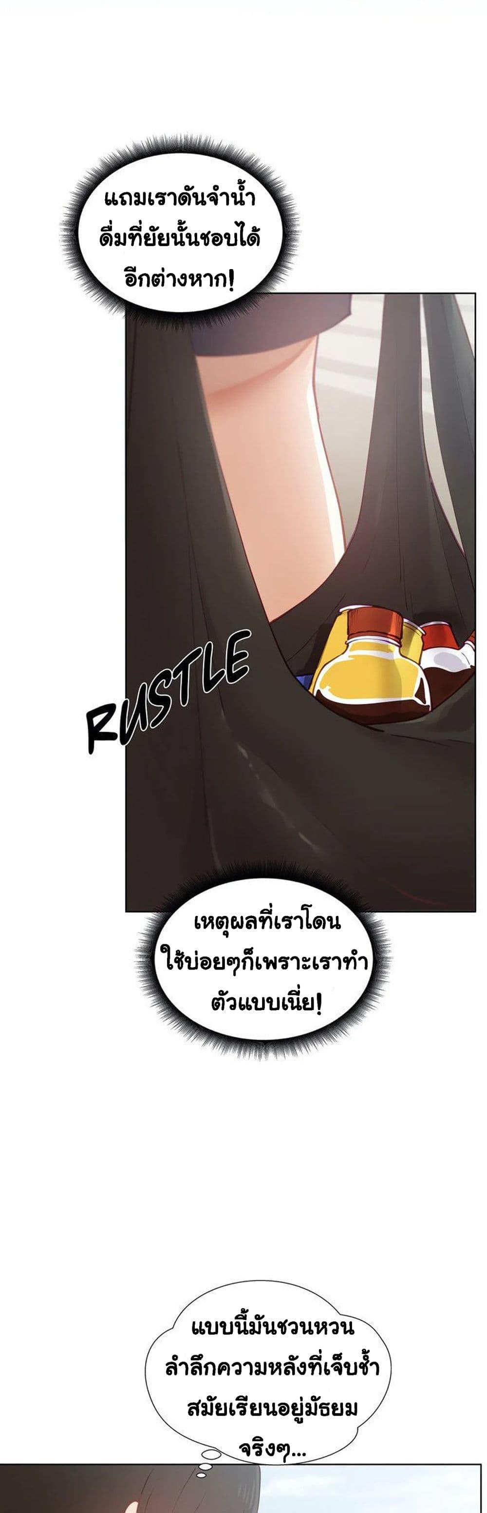 Doujin-Lc- อ่าน โดจิน มังฮวา เกาหลี ญี่ปุ่น จีน แปลไทย Learning the Hard Way ตอนที่ 1 2 3 4 5 6 7 8 9 10 11 12 13 14 ฟรี ไม่มีโฆษณา อ่าน โดจิน Manhwa เกาหลี ญี่ปุ่น จีน เรามีครบ คัดมาให้เน้นๆ โดจิน 18+ รับประกันความฟินโดย  Doujin Lc