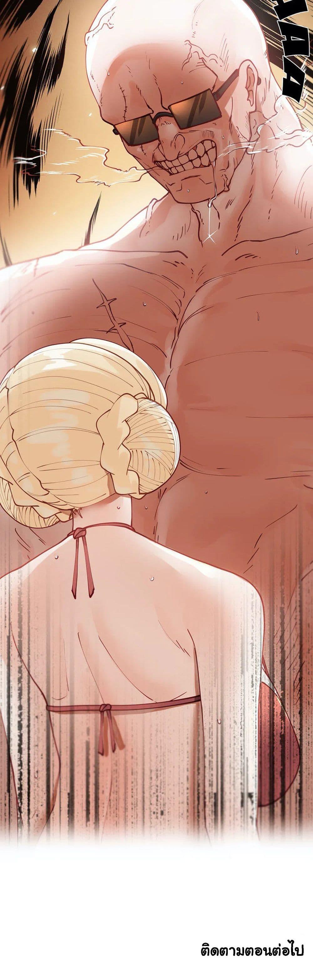 Doujin-Lc- อ่าน โดจิน มังฮวา เกาหลี ญี่ปุ่น จีน แปลไทย Learning the Hard Way ตอนที่ 1 2 3 4 5 6 7 8 9 10 11 12 13 14 ฟรี ไม่มีโฆษณา อ่าน โดจิน Manhwa เกาหลี ญี่ปุ่น จีน เรามีครบ คัดมาให้เน้นๆ โดจิน 18+ รับประกันความฟินโดย  Doujin Lc