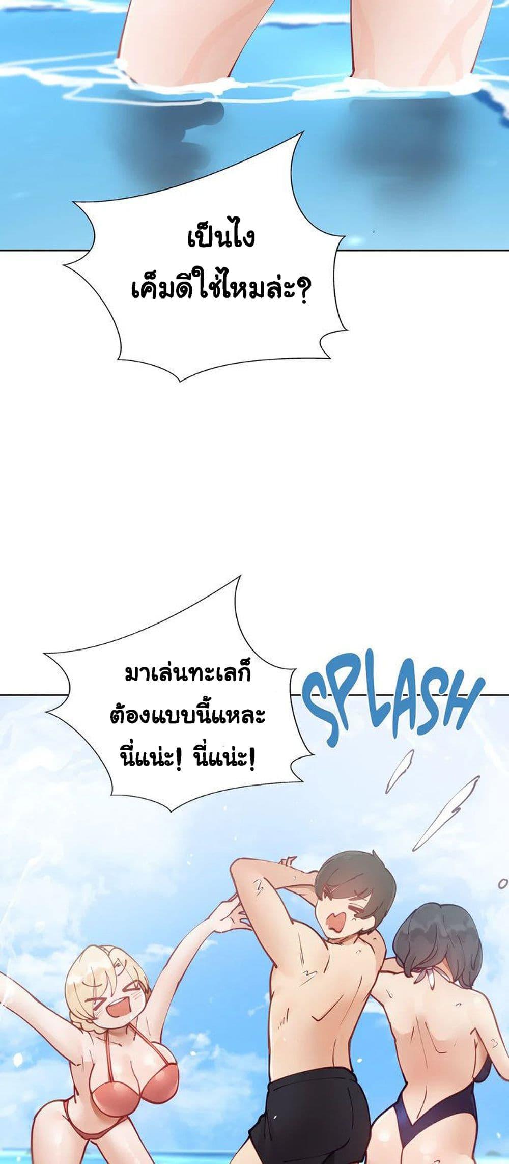 Doujin-Lc- อ่าน โดจิน มังฮวา เกาหลี ญี่ปุ่น จีน แปลไทย Learning the Hard Way ตอนที่ 1 2 3 4 5 6 7 8 9 10 11 12 13 14 ฟรี ไม่มีโฆษณา อ่าน โดจิน Manhwa เกาหลี ญี่ปุ่น จีน เรามีครบ คัดมาให้เน้นๆ โดจิน 18+ รับประกันความฟินโดย  Doujin Lc