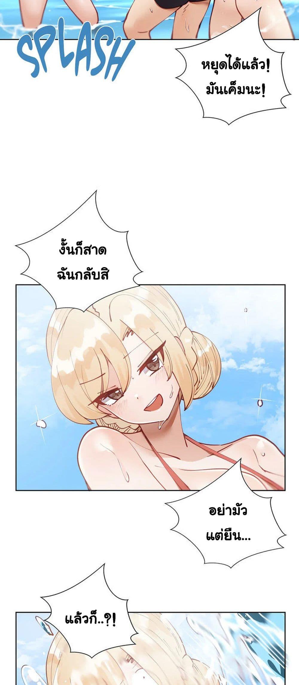 Doujin-Lc- อ่าน โดจิน มังฮวา เกาหลี ญี่ปุ่น จีน แปลไทย Learning the Hard Way ตอนที่ 1 2 3 4 5 6 7 8 9 10 11 12 13 14 ฟรี ไม่มีโฆษณา อ่าน โดจิน Manhwa เกาหลี ญี่ปุ่น จีน เรามีครบ คัดมาให้เน้นๆ โดจิน 18+ รับประกันความฟินโดย  Doujin Lc