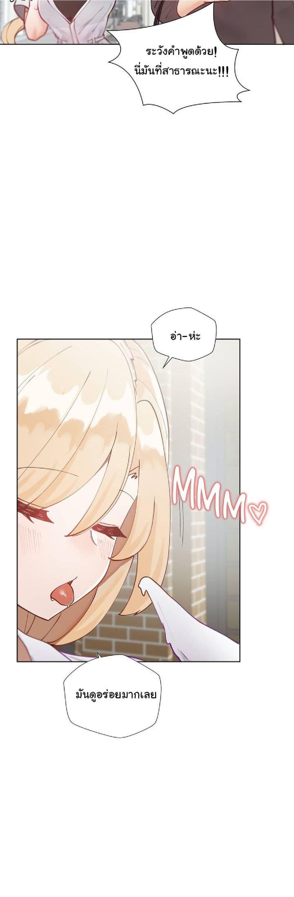 Doujin-Lc- อ่าน โดจิน มังฮวา เกาหลี ญี่ปุ่น จีน แปลไทย Learning the Hard Way ตอนที่ 1 2 3 4 5 6 7 8 9 10 11 12 13 14 ฟรี ไม่มีโฆษณา อ่าน โดจิน Manhwa เกาหลี ญี่ปุ่น จีน เรามีครบ คัดมาให้เน้นๆ โดจิน 18+ รับประกันความฟินโดย  Doujin Lc