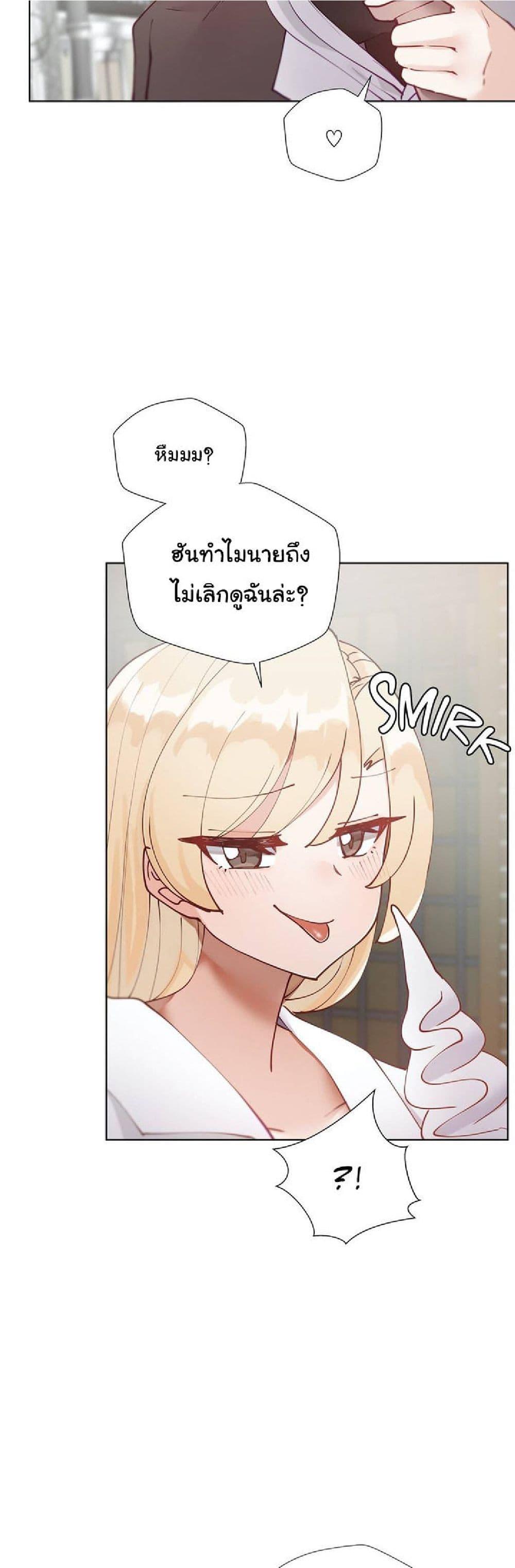 Doujin-Lc- อ่าน โดจิน มังฮวา เกาหลี ญี่ปุ่น จีน แปลไทย Learning the Hard Way ตอนที่ 1 2 3 4 5 6 7 8 9 10 11 12 13 14 ฟรี ไม่มีโฆษณา อ่าน โดจิน Manhwa เกาหลี ญี่ปุ่น จีน เรามีครบ คัดมาให้เน้นๆ โดจิน 18+ รับประกันความฟินโดย  Doujin Lc