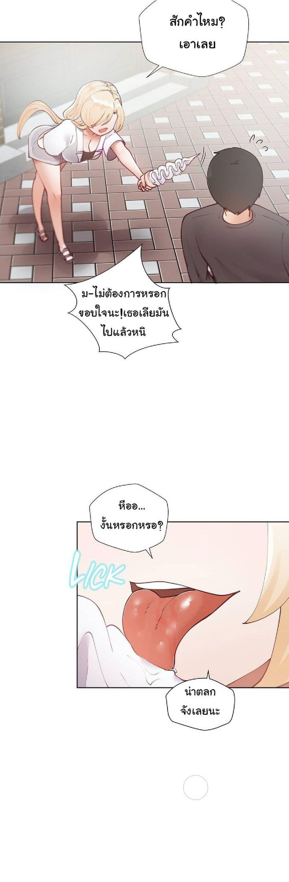 Doujin-Lc- อ่าน โดจิน มังฮวา เกาหลี ญี่ปุ่น จีน แปลไทย Learning the Hard Way ตอนที่ 1 2 3 4 5 6 7 8 9 10 11 12 13 14 ฟรี ไม่มีโฆษณา อ่าน โดจิน Manhwa เกาหลี ญี่ปุ่น จีน เรามีครบ คัดมาให้เน้นๆ โดจิน 18+ รับประกันความฟินโดย  Doujin Lc