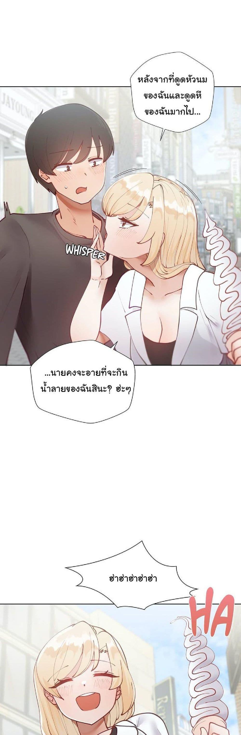Doujin-Lc- อ่าน โดจิน มังฮวา เกาหลี ญี่ปุ่น จีน แปลไทย Learning the Hard Way ตอนที่ 1 2 3 4 5 6 7 8 9 10 11 12 13 14 ฟรี ไม่มีโฆษณา อ่าน โดจิน Manhwa เกาหลี ญี่ปุ่น จีน เรามีครบ คัดมาให้เน้นๆ โดจิน 18+ รับประกันความฟินโดย  Doujin Lc