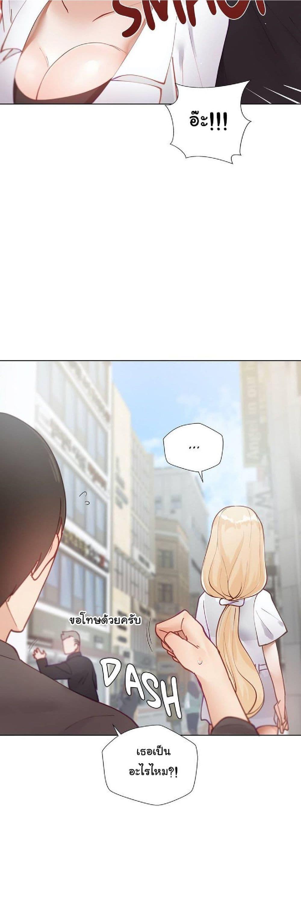Doujin-Lc- อ่าน โดจิน มังฮวา เกาหลี ญี่ปุ่น จีน แปลไทย Learning the Hard Way ตอนที่ 1 2 3 4 5 6 7 8 9 10 11 12 13 14 ฟรี ไม่มีโฆษณา อ่าน โดจิน Manhwa เกาหลี ญี่ปุ่น จีน เรามีครบ คัดมาให้เน้นๆ โดจิน 18+ รับประกันความฟินโดย  Doujin Lc
