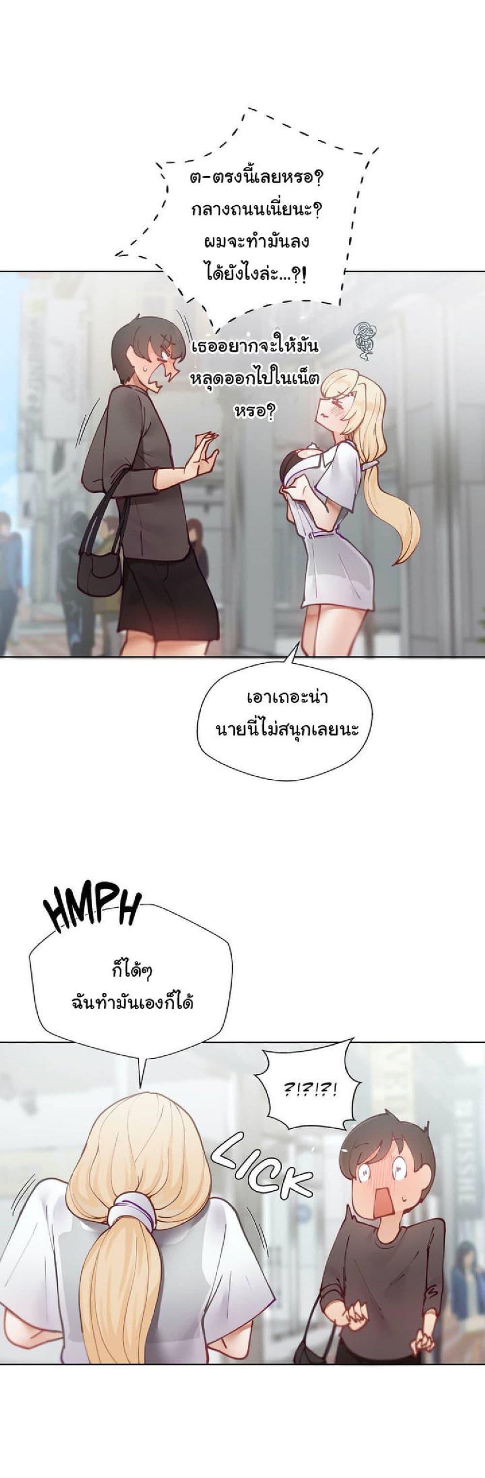 Doujin-Lc- อ่าน โดจิน มังฮวา เกาหลี ญี่ปุ่น จีน แปลไทย Learning the Hard Way ตอนที่ 1 2 3 4 5 6 7 8 9 10 11 12 13 14 ฟรี ไม่มีโฆษณา อ่าน โดจิน Manhwa เกาหลี ญี่ปุ่น จีน เรามีครบ คัดมาให้เน้นๆ โดจิน 18+ รับประกันความฟินโดย  Doujin Lc