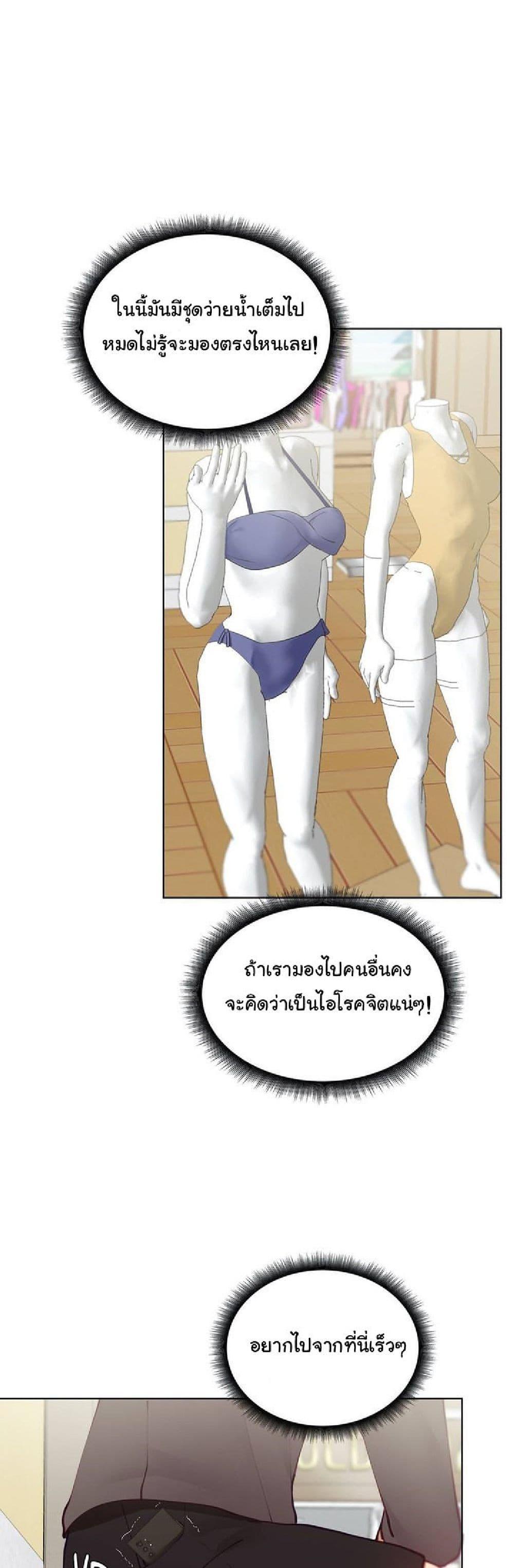 Doujin-Lc- อ่าน โดจิน มังฮวา เกาหลี ญี่ปุ่น จีน แปลไทย Learning the Hard Way ตอนที่ 1 2 3 4 5 6 7 8 9 10 11 12 13 14 ฟรี ไม่มีโฆษณา อ่าน โดจิน Manhwa เกาหลี ญี่ปุ่น จีน เรามีครบ คัดมาให้เน้นๆ โดจิน 18+ รับประกันความฟินโดย  Doujin Lc