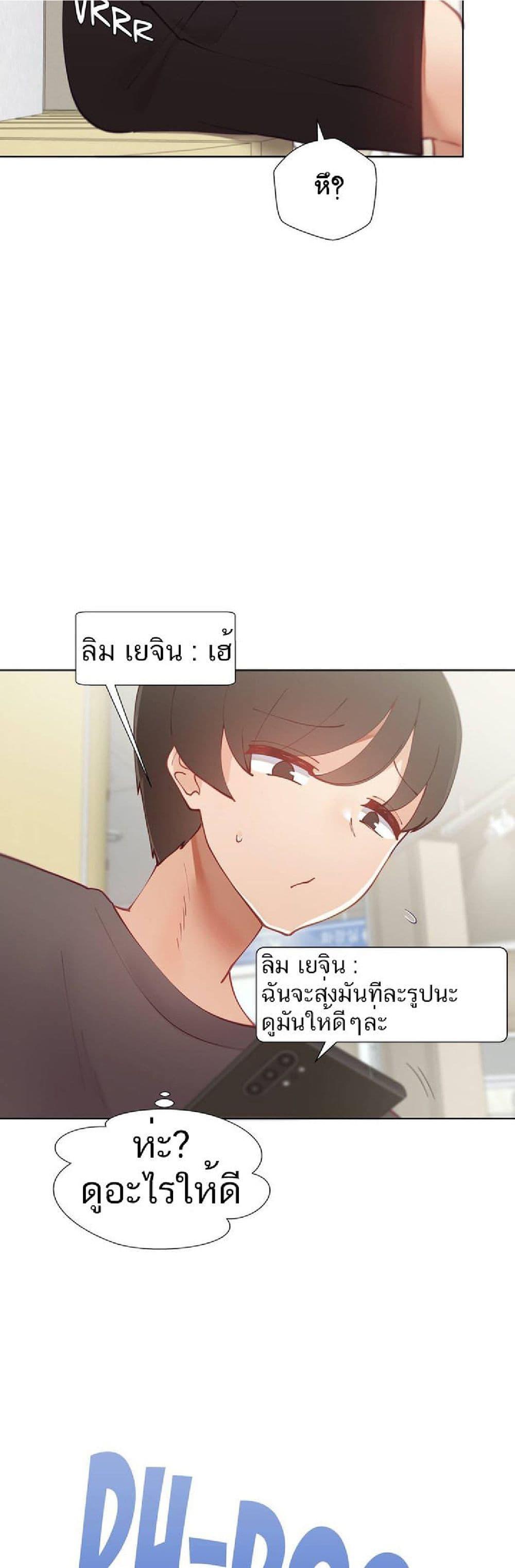 Doujin-Lc- อ่าน โดจิน มังฮวา เกาหลี ญี่ปุ่น จีน แปลไทย Learning the Hard Way ตอนที่ 1 2 3 4 5 6 7 8 9 10 11 12 13 14 ฟรี ไม่มีโฆษณา อ่าน โดจิน Manhwa เกาหลี ญี่ปุ่น จีน เรามีครบ คัดมาให้เน้นๆ โดจิน 18+ รับประกันความฟินโดย  Doujin Lc