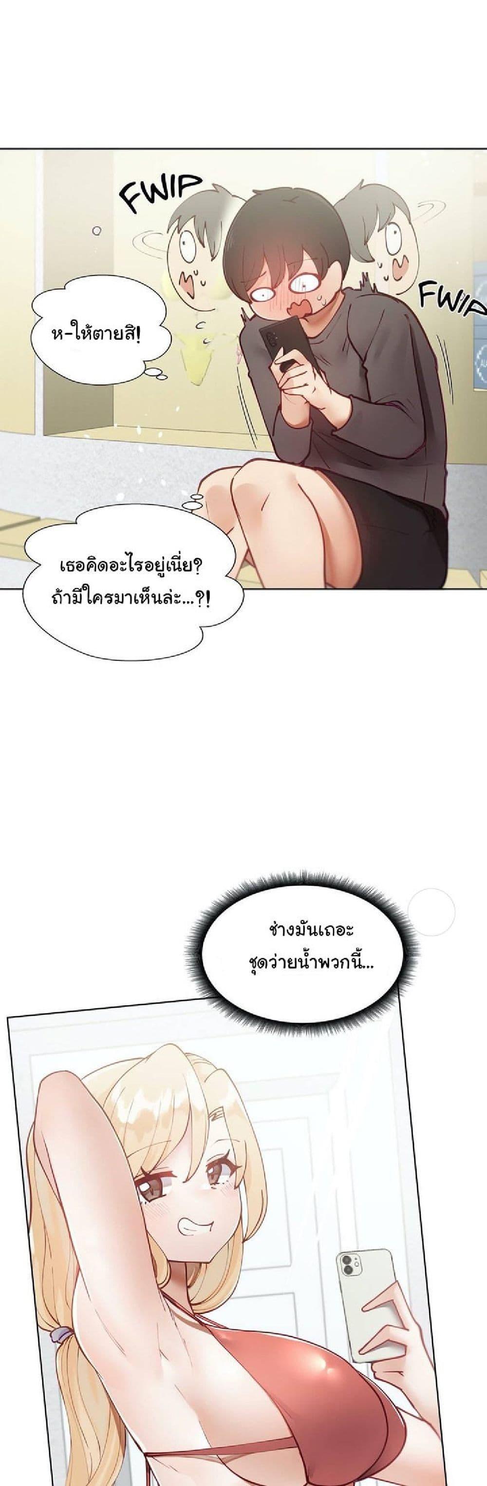 Doujin-Lc- อ่าน โดจิน มังฮวา เกาหลี ญี่ปุ่น จีน แปลไทย Learning the Hard Way ตอนที่ 1 2 3 4 5 6 7 8 9 10 11 12 13 14 ฟรี ไม่มีโฆษณา อ่าน โดจิน Manhwa เกาหลี ญี่ปุ่น จีน เรามีครบ คัดมาให้เน้นๆ โดจิน 18+ รับประกันความฟินโดย  Doujin Lc