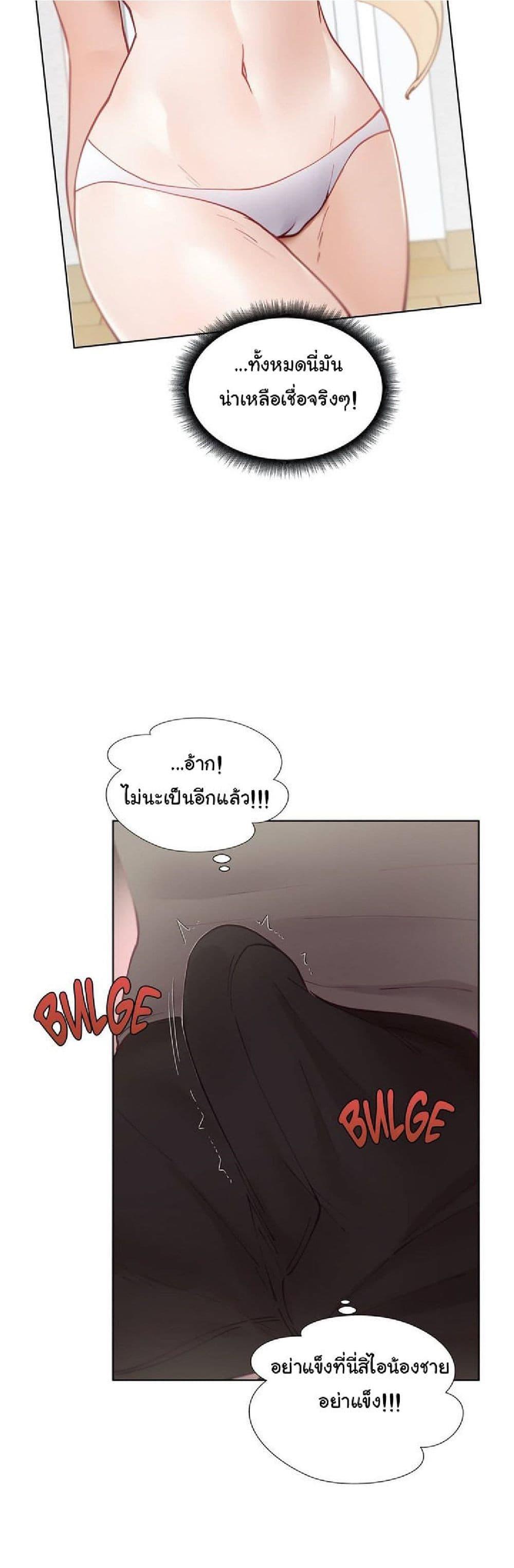 Doujin-Lc- อ่าน โดจิน มังฮวา เกาหลี ญี่ปุ่น จีน แปลไทย Learning the Hard Way ตอนที่ 1 2 3 4 5 6 7 8 9 10 11 12 13 14 ฟรี ไม่มีโฆษณา อ่าน โดจิน Manhwa เกาหลี ญี่ปุ่น จีน เรามีครบ คัดมาให้เน้นๆ โดจิน 18+ รับประกันความฟินโดย  Doujin Lc