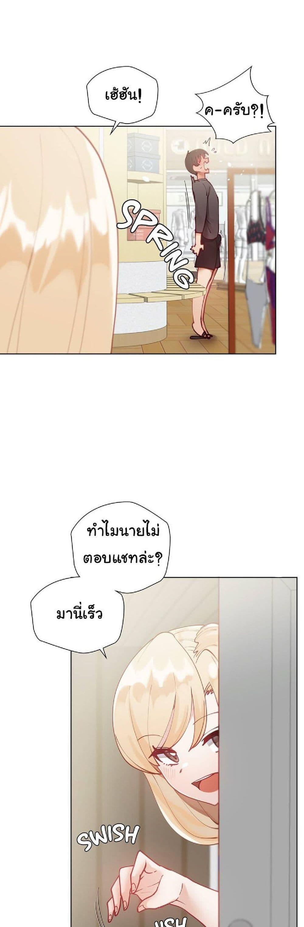 Doujin-Lc- อ่าน โดจิน มังฮวา เกาหลี ญี่ปุ่น จีน แปลไทย Learning the Hard Way ตอนที่ 1 2 3 4 5 6 7 8 9 10 11 12 13 14 ฟรี ไม่มีโฆษณา อ่าน โดจิน Manhwa เกาหลี ญี่ปุ่น จีน เรามีครบ คัดมาให้เน้นๆ โดจิน 18+ รับประกันความฟินโดย  Doujin Lc