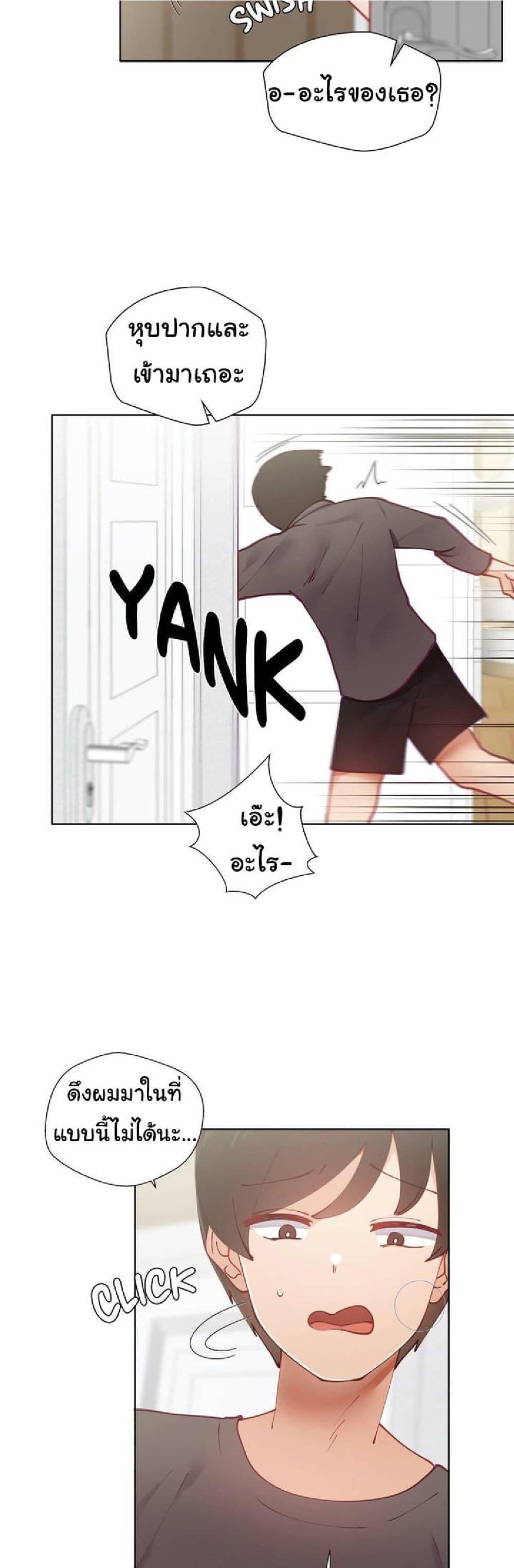 Doujin-Lc- อ่าน โดจิน มังฮวา เกาหลี ญี่ปุ่น จีน แปลไทย Learning the Hard Way ตอนที่ 1 2 3 4 5 6 7 8 9 10 11 12 13 14 ฟรี ไม่มีโฆษณา อ่าน โดจิน Manhwa เกาหลี ญี่ปุ่น จีน เรามีครบ คัดมาให้เน้นๆ โดจิน 18+ รับประกันความฟินโดย  Doujin Lc