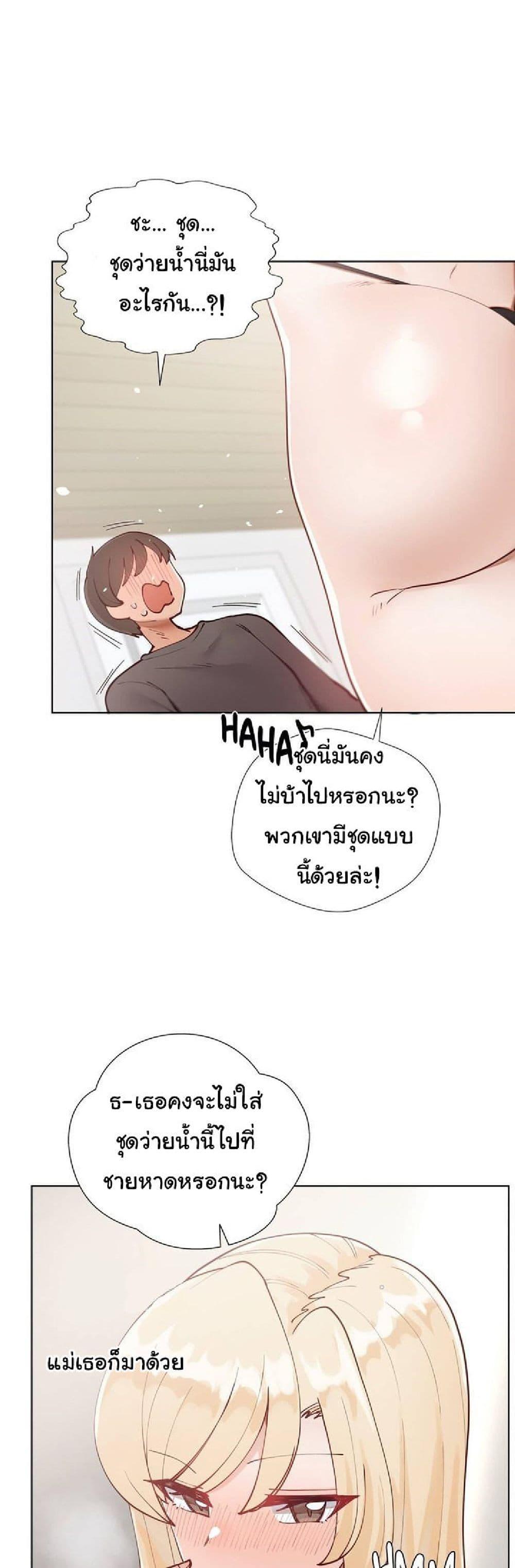 Doujin-Lc- อ่าน โดจิน มังฮวา เกาหลี ญี่ปุ่น จีน แปลไทย Learning the Hard Way ตอนที่ 1 2 3 4 5 6 7 8 9 10 11 12 13 14 ฟรี ไม่มีโฆษณา อ่าน โดจิน Manhwa เกาหลี ญี่ปุ่น จีน เรามีครบ คัดมาให้เน้นๆ โดจิน 18+ รับประกันความฟินโดย  Doujin Lc