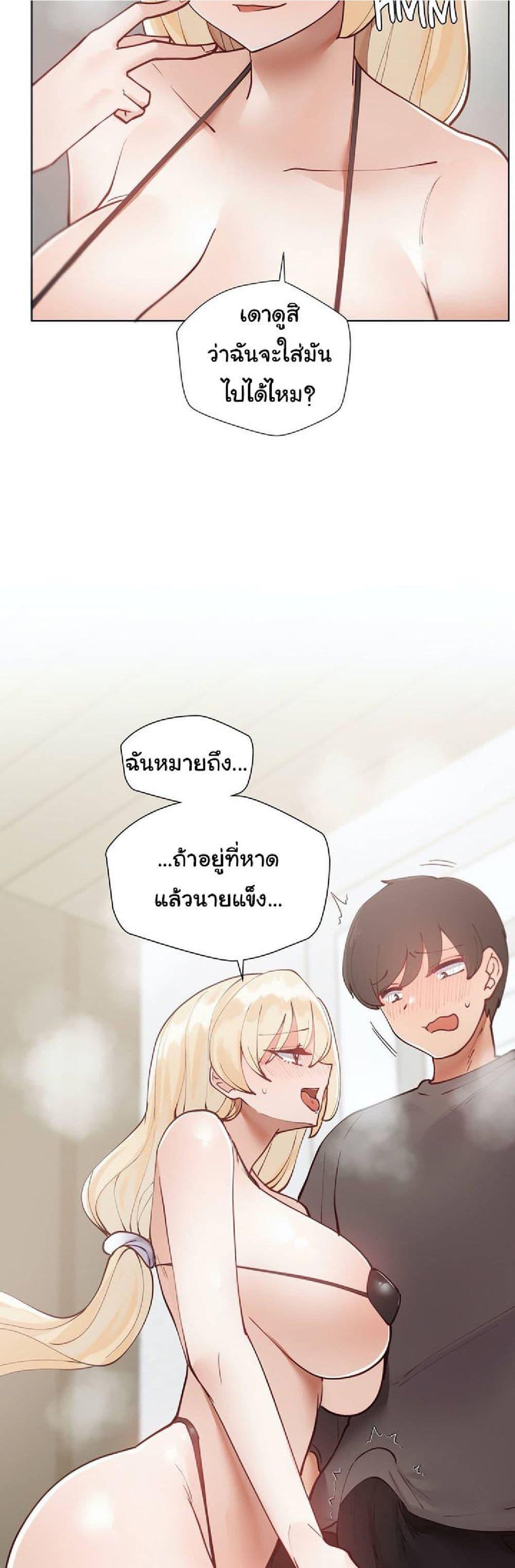 Doujin-Lc- อ่าน โดจิน มังฮวา เกาหลี ญี่ปุ่น จีน แปลไทย Learning the Hard Way ตอนที่ 1 2 3 4 5 6 7 8 9 10 11 12 13 14 ฟรี ไม่มีโฆษณา อ่าน โดจิน Manhwa เกาหลี ญี่ปุ่น จีน เรามีครบ คัดมาให้เน้นๆ โดจิน 18+ รับประกันความฟินโดย  Doujin Lc