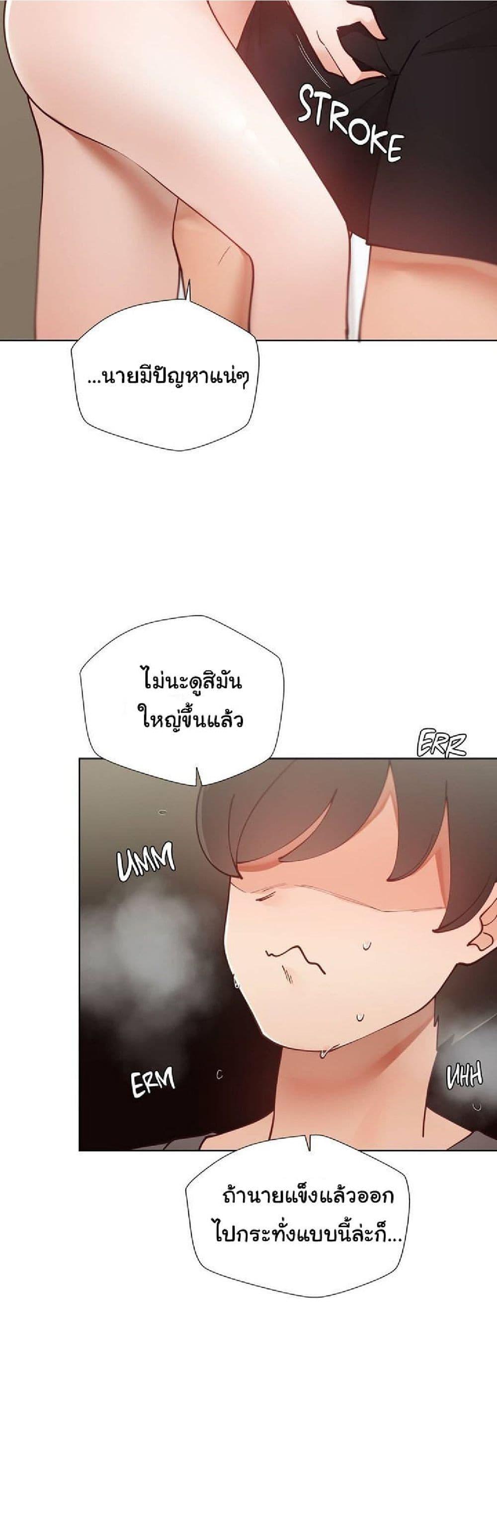 Doujin-Lc- อ่าน โดจิน มังฮวา เกาหลี ญี่ปุ่น จีน แปลไทย Learning the Hard Way ตอนที่ 1 2 3 4 5 6 7 8 9 10 11 12 13 14 ฟรี ไม่มีโฆษณา อ่าน โดจิน Manhwa เกาหลี ญี่ปุ่น จีน เรามีครบ คัดมาให้เน้นๆ โดจิน 18+ รับประกันความฟินโดย  Doujin Lc