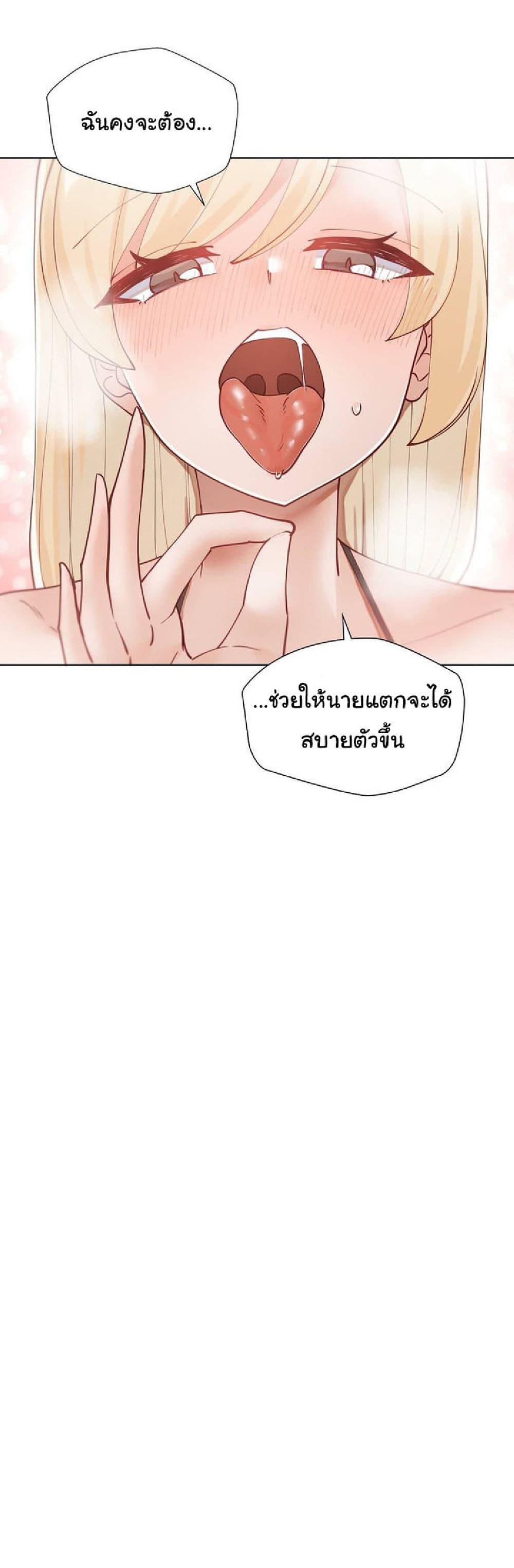 Doujin-Lc- อ่าน โดจิน มังฮวา เกาหลี ญี่ปุ่น จีน แปลไทย Learning the Hard Way ตอนที่ 1 2 3 4 5 6 7 8 9 10 11 12 13 14 ฟรี ไม่มีโฆษณา อ่าน โดจิน Manhwa เกาหลี ญี่ปุ่น จีน เรามีครบ คัดมาให้เน้นๆ โดจิน 18+ รับประกันความฟินโดย  Doujin Lc