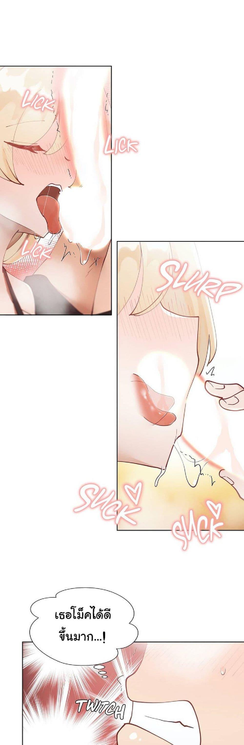 Doujin-Lc- อ่าน โดจิน มังฮวา เกาหลี ญี่ปุ่น จีน แปลไทย Learning the Hard Way ตอนที่ 1 2 3 4 5 6 7 8 9 10 11 12 13 14 ฟรี ไม่มีโฆษณา อ่าน โดจิน Manhwa เกาหลี ญี่ปุ่น จีน เรามีครบ คัดมาให้เน้นๆ โดจิน 18+ รับประกันความฟินโดย  Doujin Lc