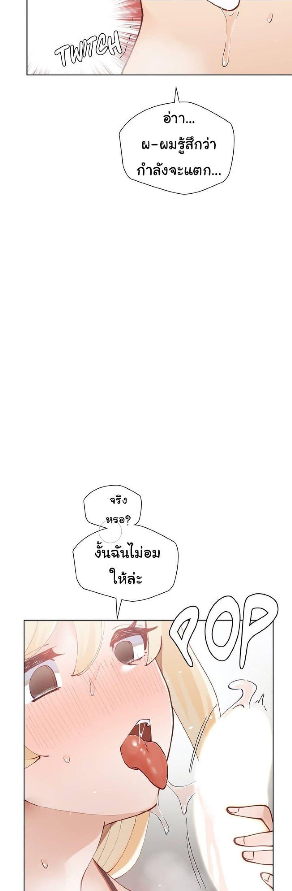 Doujin-Lc- อ่าน โดจิน มังฮวา เกาหลี ญี่ปุ่น จีน แปลไทย Learning the Hard Way ตอนที่ 1 2 3 4 5 6 7 8 9 10 11 12 13 14 ฟรี ไม่มีโฆษณา อ่าน โดจิน Manhwa เกาหลี ญี่ปุ่น จีน เรามีครบ คัดมาให้เน้นๆ โดจิน 18+ รับประกันความฟินโดย  Doujin Lc
