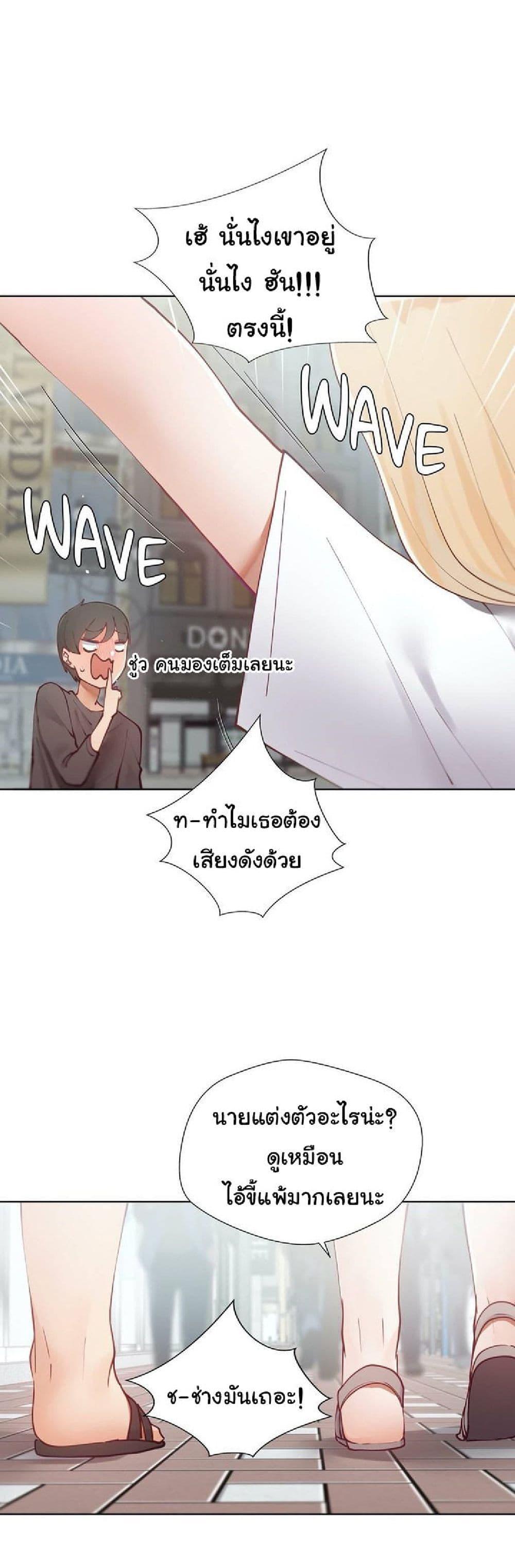 Doujin-Lc- อ่าน โดจิน มังฮวา เกาหลี ญี่ปุ่น จีน แปลไทย Learning the Hard Way ตอนที่ 1 2 3 4 5 6 7 8 9 10 11 12 13 14 ฟรี ไม่มีโฆษณา อ่าน โดจิน Manhwa เกาหลี ญี่ปุ่น จีน เรามีครบ คัดมาให้เน้นๆ โดจิน 18+ รับประกันความฟินโดย  Doujin Lc