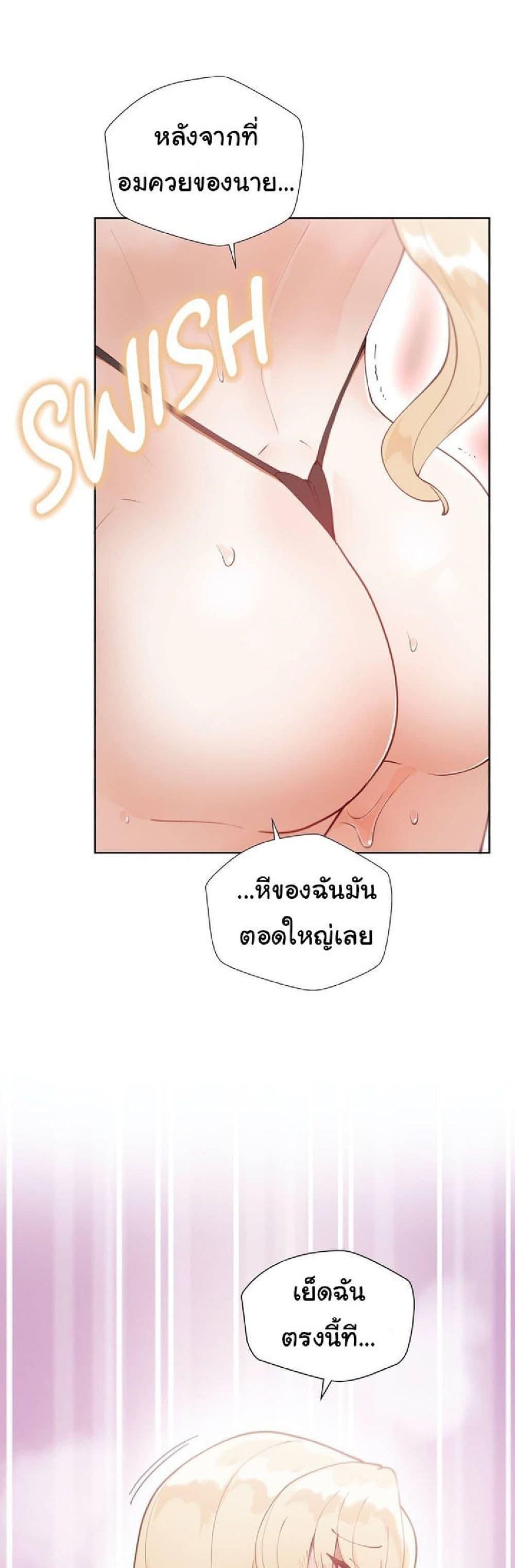 Doujin-Lc- อ่าน โดจิน มังฮวา เกาหลี ญี่ปุ่น จีน แปลไทย Learning the Hard Way ตอนที่ 1 2 3 4 5 6 7 8 9 10 11 12 13 14 ฟรี ไม่มีโฆษณา อ่าน โดจิน Manhwa เกาหลี ญี่ปุ่น จีน เรามีครบ คัดมาให้เน้นๆ โดจิน 18+ รับประกันความฟินโดย  Doujin Lc