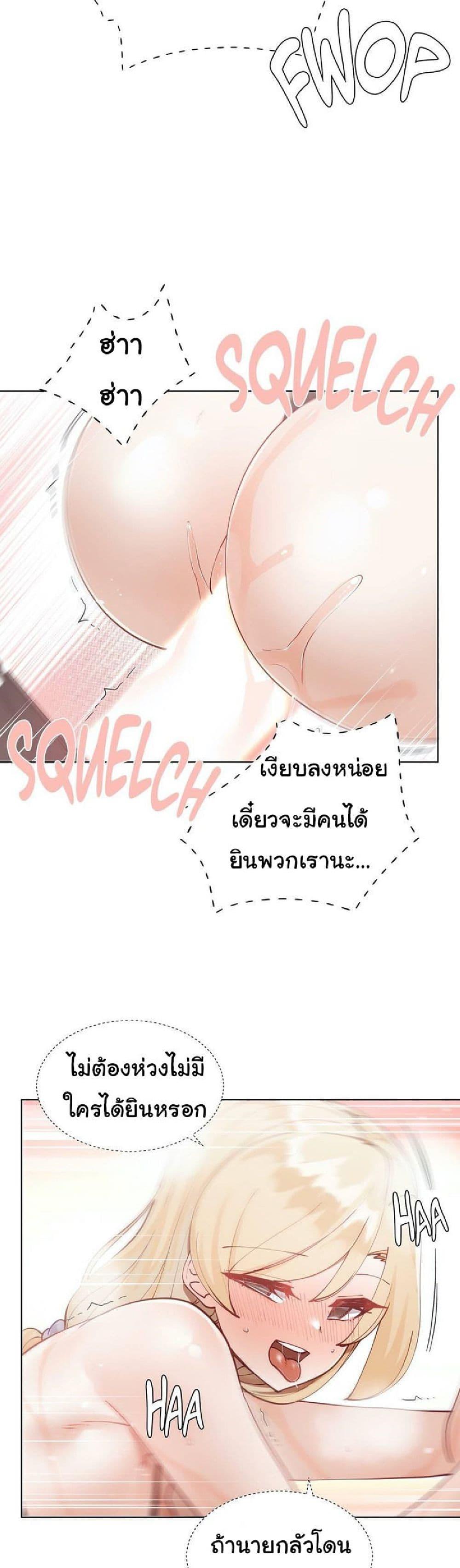 Doujin-Lc- อ่าน โดจิน มังฮวา เกาหลี ญี่ปุ่น จีน แปลไทย Learning the Hard Way ตอนที่ 1 2 3 4 5 6 7 8 9 10 11 12 13 14 ฟรี ไม่มีโฆษณา อ่าน โดจิน Manhwa เกาหลี ญี่ปุ่น จีน เรามีครบ คัดมาให้เน้นๆ โดจิน 18+ รับประกันความฟินโดย  Doujin Lc