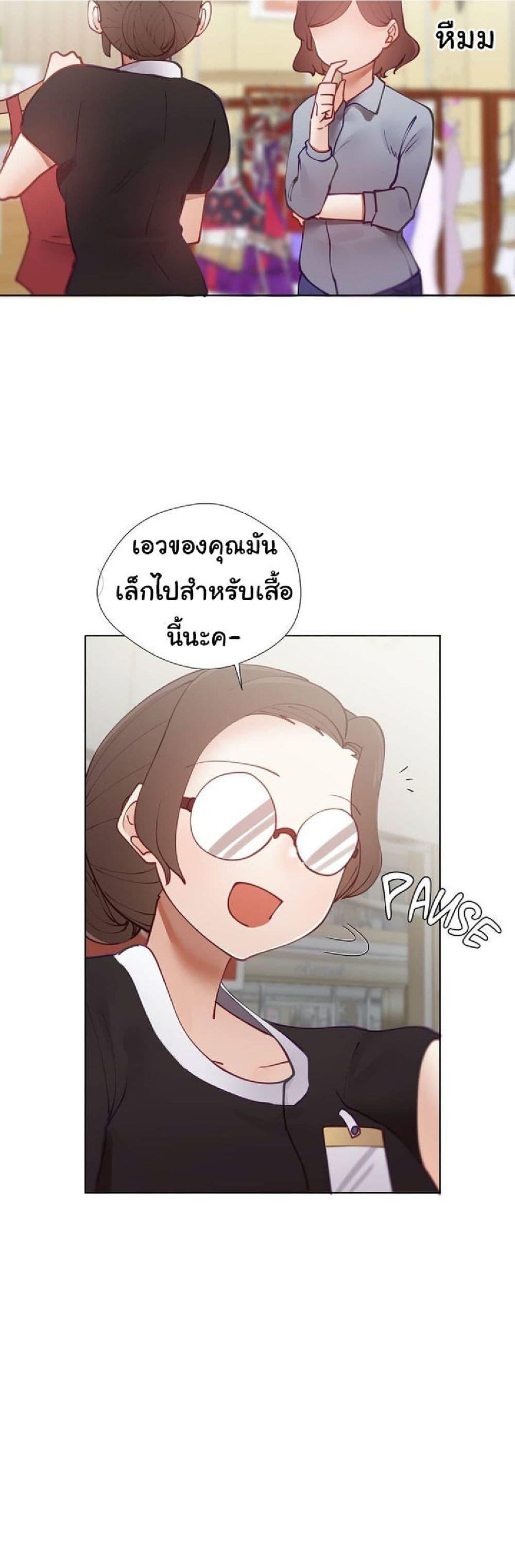 Doujin-Lc- อ่าน โดจิน มังฮวา เกาหลี ญี่ปุ่น จีน แปลไทย Learning the Hard Way ตอนที่ 1 2 3 4 5 6 7 8 9 10 11 12 13 14 ฟรี ไม่มีโฆษณา อ่าน โดจิน Manhwa เกาหลี ญี่ปุ่น จีน เรามีครบ คัดมาให้เน้นๆ โดจิน 18+ รับประกันความฟินโดย  Doujin Lc