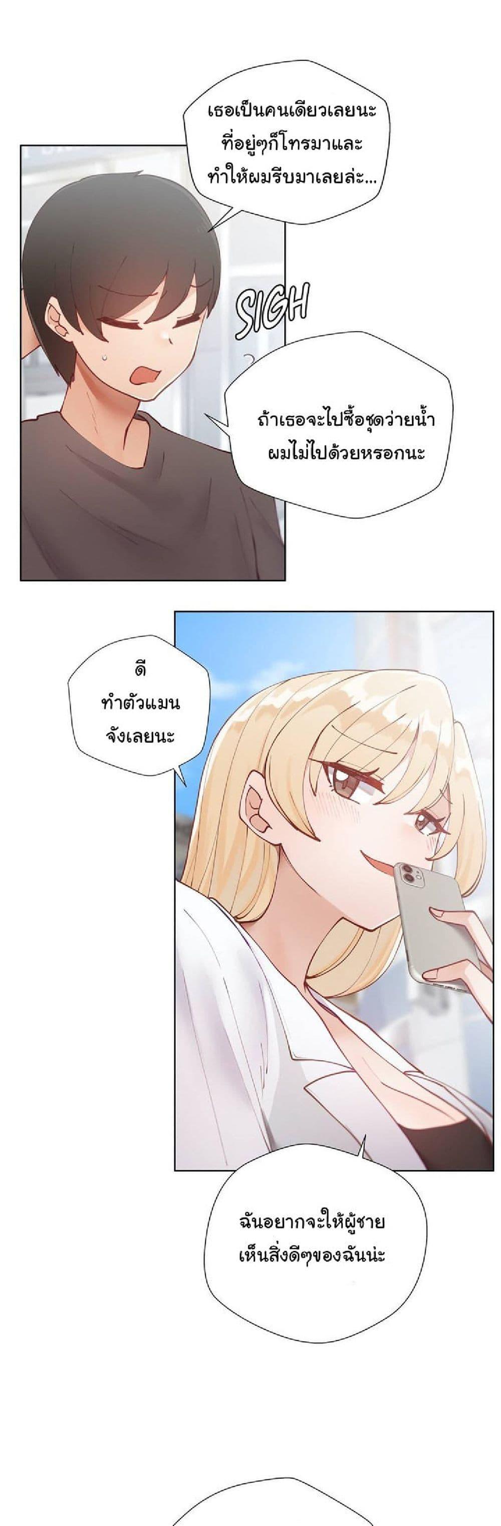 Doujin-Lc- อ่าน โดจิน มังฮวา เกาหลี ญี่ปุ่น จีน แปลไทย Learning the Hard Way ตอนที่ 1 2 3 4 5 6 7 8 9 10 11 12 13 14 ฟรี ไม่มีโฆษณา อ่าน โดจิน Manhwa เกาหลี ญี่ปุ่น จีน เรามีครบ คัดมาให้เน้นๆ โดจิน 18+ รับประกันความฟินโดย  Doujin Lc