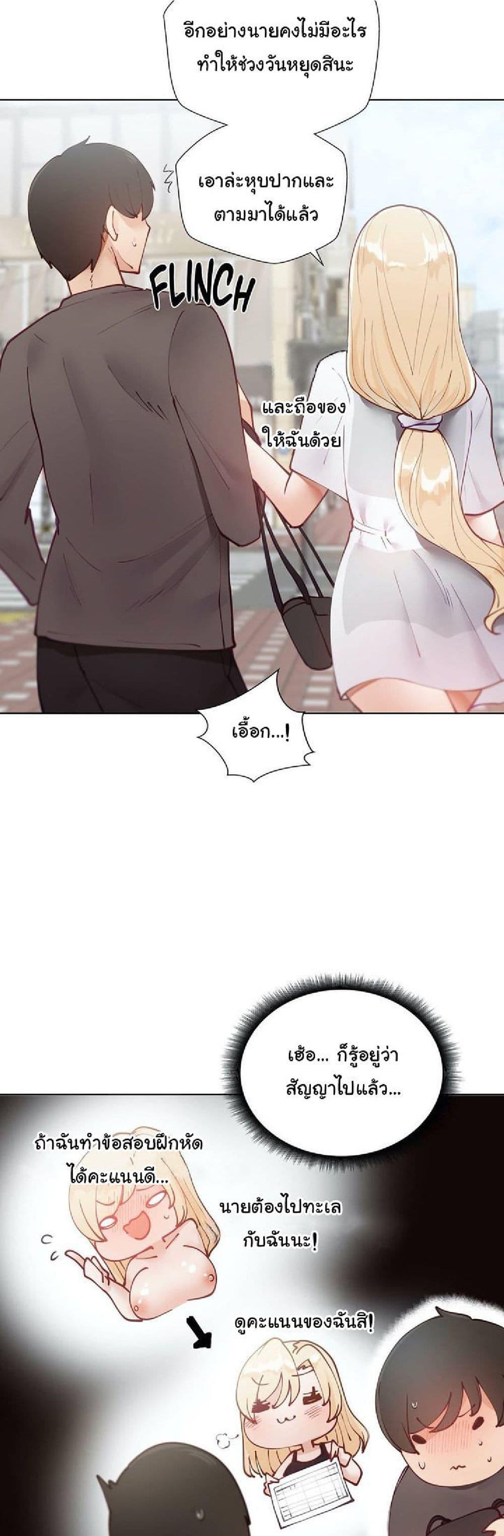 Doujin-Lc- อ่าน โดจิน มังฮวา เกาหลี ญี่ปุ่น จีน แปลไทย Learning the Hard Way ตอนที่ 1 2 3 4 5 6 7 8 9 10 11 12 13 14 ฟรี ไม่มีโฆษณา อ่าน โดจิน Manhwa เกาหลี ญี่ปุ่น จีน เรามีครบ คัดมาให้เน้นๆ โดจิน 18+ รับประกันความฟินโดย  Doujin Lc
