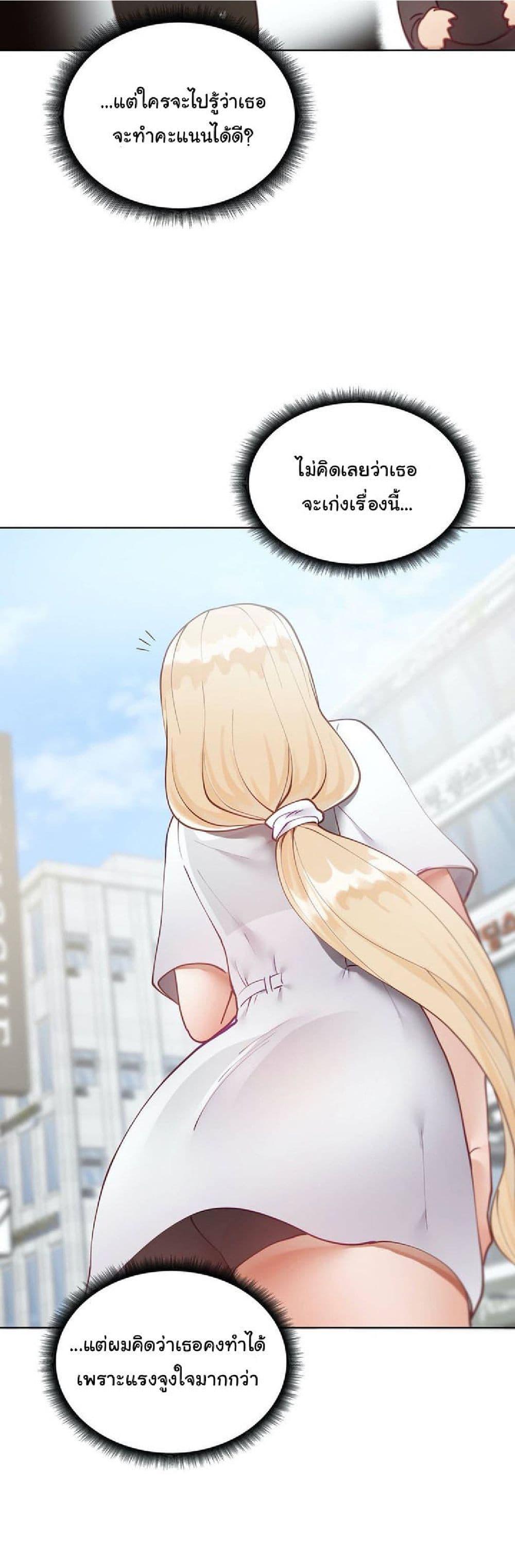 Doujin-Lc- อ่าน โดจิน มังฮวา เกาหลี ญี่ปุ่น จีน แปลไทย Learning the Hard Way ตอนที่ 1 2 3 4 5 6 7 8 9 10 11 12 13 14 ฟรี ไม่มีโฆษณา อ่าน โดจิน Manhwa เกาหลี ญี่ปุ่น จีน เรามีครบ คัดมาให้เน้นๆ โดจิน 18+ รับประกันความฟินโดย  Doujin Lc