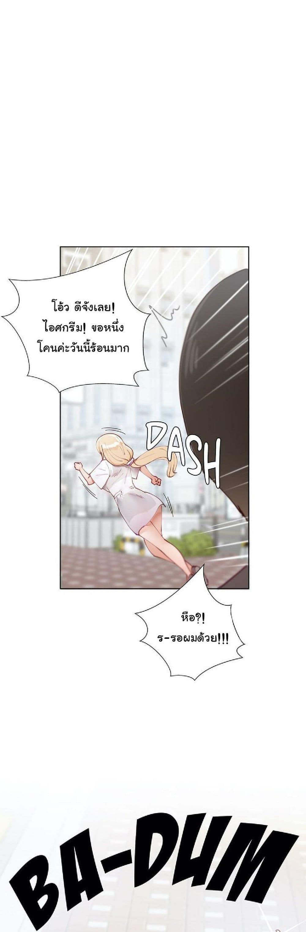 Doujin-Lc- อ่าน โดจิน มังฮวา เกาหลี ญี่ปุ่น จีน แปลไทย Learning the Hard Way ตอนที่ 1 2 3 4 5 6 7 8 9 10 11 12 13 14 ฟรี ไม่มีโฆษณา อ่าน โดจิน Manhwa เกาหลี ญี่ปุ่น จีน เรามีครบ คัดมาให้เน้นๆ โดจิน 18+ รับประกันความฟินโดย  Doujin Lc