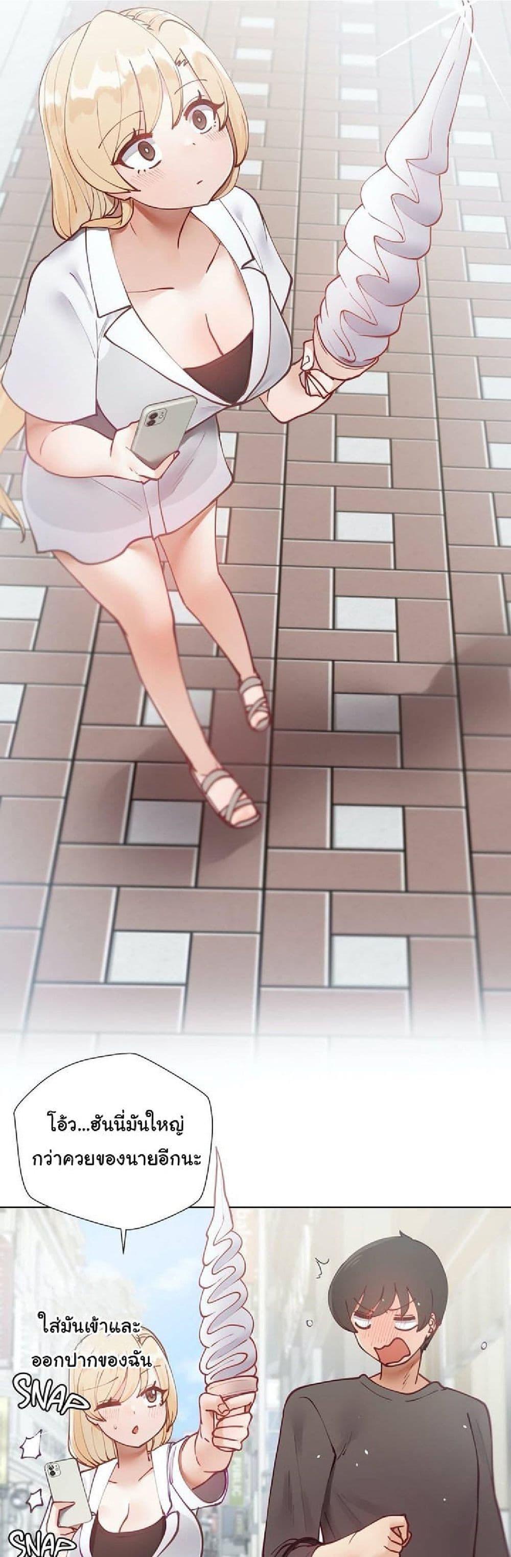 Doujin-Lc- อ่าน โดจิน มังฮวา เกาหลี ญี่ปุ่น จีน แปลไทย Learning the Hard Way ตอนที่ 1 2 3 4 5 6 7 8 9 10 11 12 13 14 ฟรี ไม่มีโฆษณา อ่าน โดจิน Manhwa เกาหลี ญี่ปุ่น จีน เรามีครบ คัดมาให้เน้นๆ โดจิน 18+ รับประกันความฟินโดย  Doujin Lc