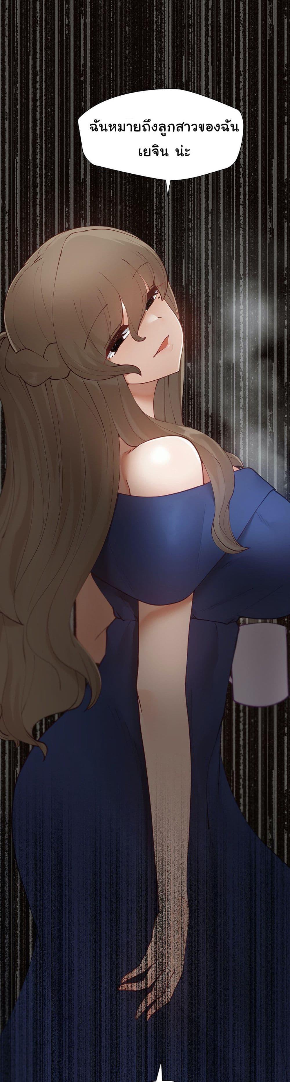 Doujin-Lc- อ่าน โดจิน มังฮวา เกาหลี ญี่ปุ่น จีน แปลไทย Learning the Hard Way ตอนที่ 1 2 3 4 5 6 7 8 9 10 11 12 13 14 ฟรี ไม่มีโฆษณา อ่าน โดจิน Manhwa เกาหลี ญี่ปุ่น จีน เรามีครบ คัดมาให้เน้นๆ โดจิน 18+ รับประกันความฟินโดย  Doujin Lc