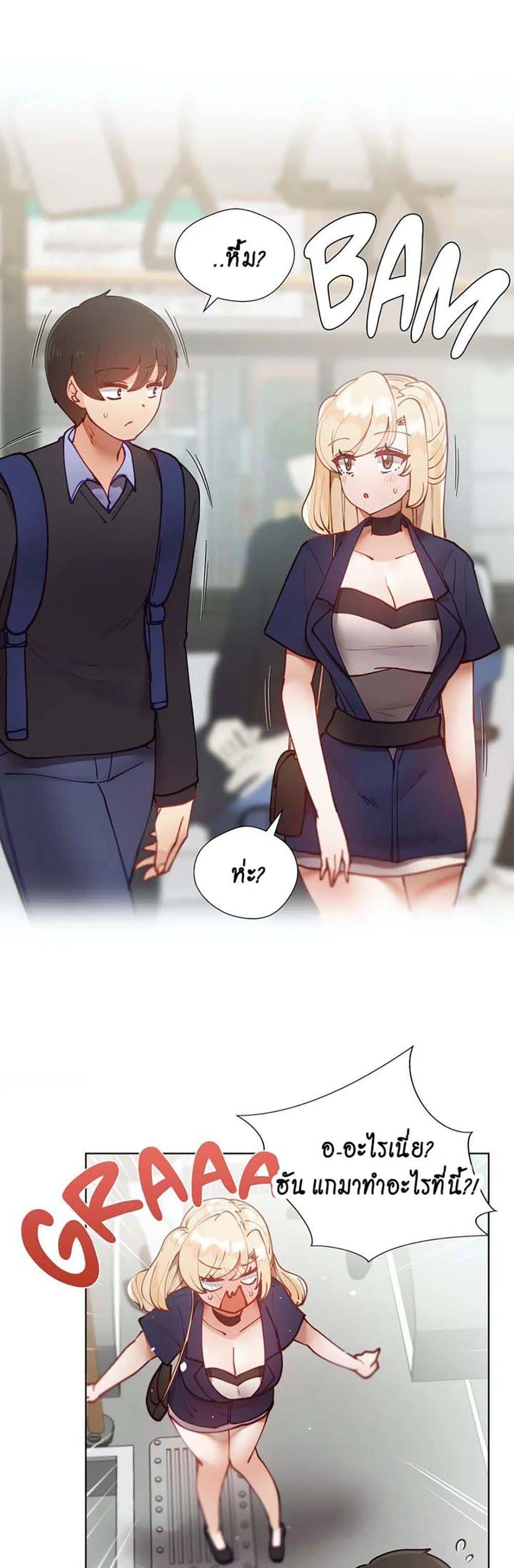Doujin-Lc- อ่าน โดจิน มังฮวา เกาหลี ญี่ปุ่น จีน แปลไทย Learning the Hard Way ตอนที่ 1 2 3 4 5 6 7 8 9 10 11 12 13 14 ฟรี ไม่มีโฆษณา อ่าน โดจิน Manhwa เกาหลี ญี่ปุ่น จีน เรามีครบ คัดมาให้เน้นๆ โดจิน 18+ รับประกันความฟินโดย  Doujin Lc