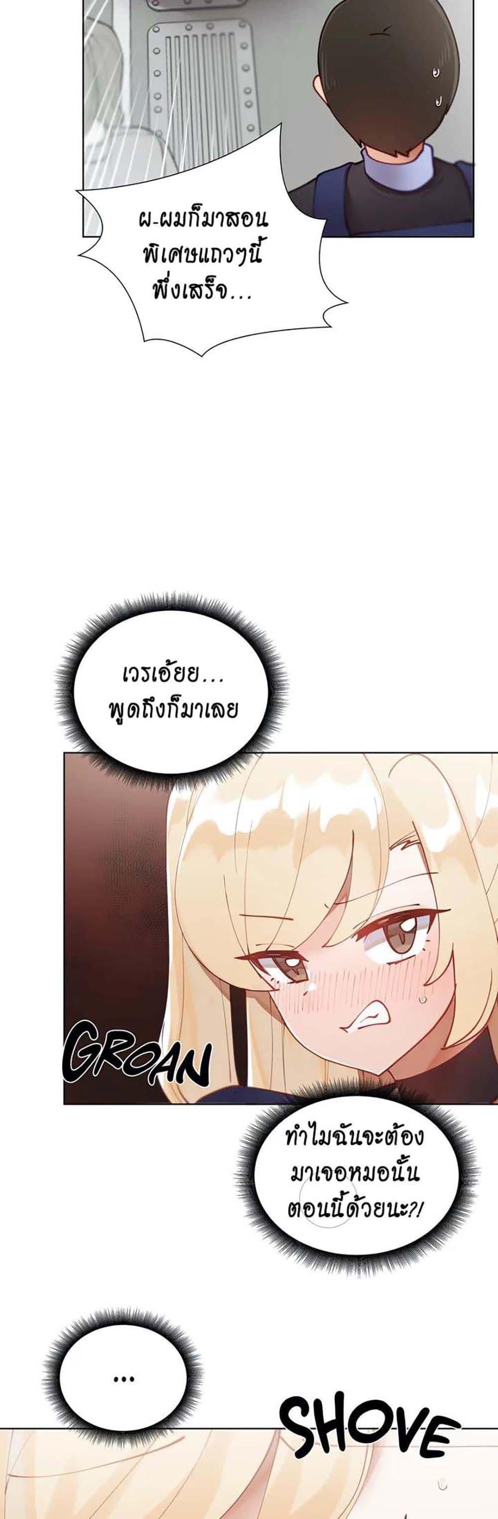 Doujin-Lc- อ่าน โดจิน มังฮวา เกาหลี ญี่ปุ่น จีน แปลไทย Learning the Hard Way ตอนที่ 1 2 3 4 5 6 7 8 9 10 11 12 13 14 ฟรี ไม่มีโฆษณา อ่าน โดจิน Manhwa เกาหลี ญี่ปุ่น จีน เรามีครบ คัดมาให้เน้นๆ โดจิน 18+ รับประกันความฟินโดย  Doujin Lc