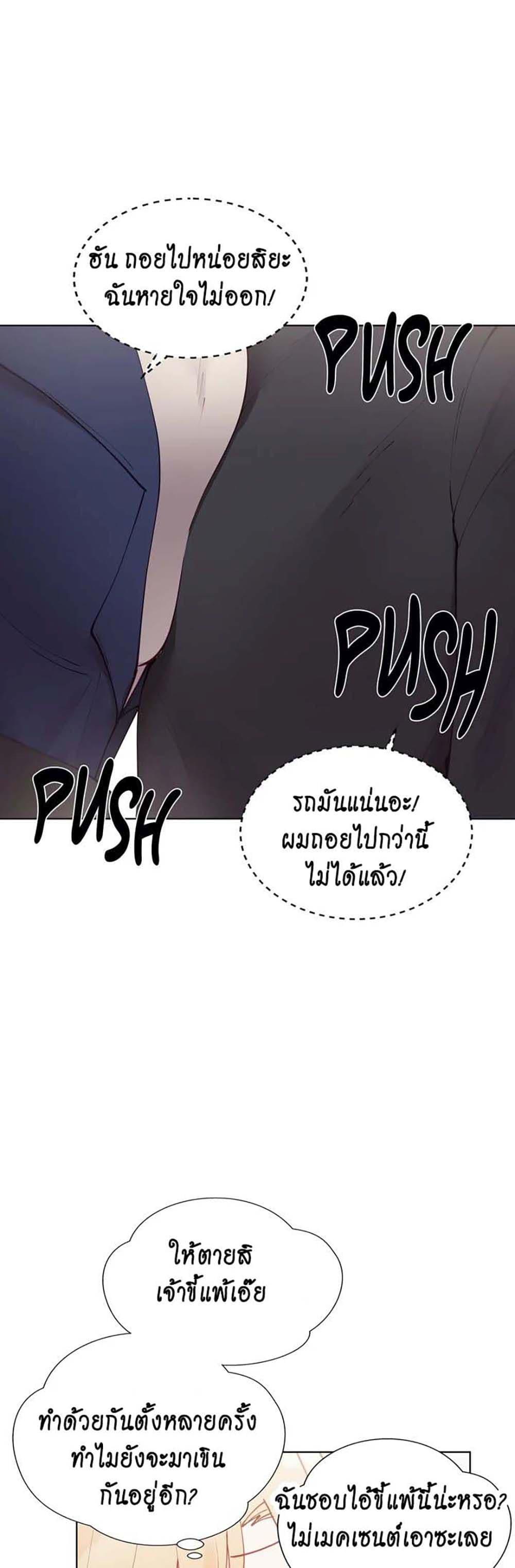 Doujin-Lc- อ่าน โดจิน มังฮวา เกาหลี ญี่ปุ่น จีน แปลไทย Learning the Hard Way ตอนที่ 1 2 3 4 5 6 7 8 9 10 11 12 13 14 ฟรี ไม่มีโฆษณา อ่าน โดจิน Manhwa เกาหลี ญี่ปุ่น จีน เรามีครบ คัดมาให้เน้นๆ โดจิน 18+ รับประกันความฟินโดย  Doujin Lc