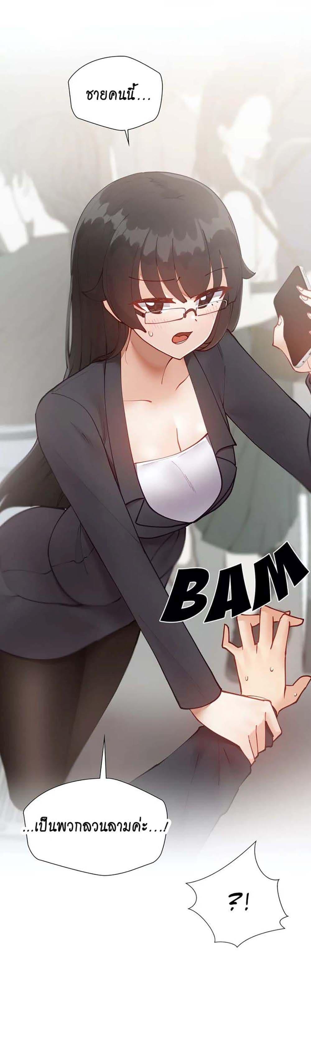 Doujin-Lc- อ่าน โดจิน มังฮวา เกาหลี ญี่ปุ่น จีน แปลไทย Learning the Hard Way ตอนที่ 1 2 3 4 5 6 7 8 9 10 11 12 13 14 ฟรี ไม่มีโฆษณา อ่าน โดจิน Manhwa เกาหลี ญี่ปุ่น จีน เรามีครบ คัดมาให้เน้นๆ โดจิน 18+ รับประกันความฟินโดย  Doujin Lc