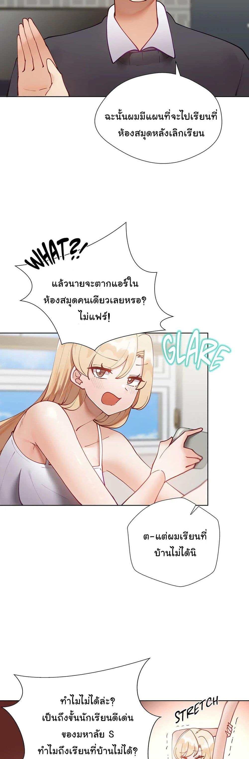 Doujin-Lc- อ่าน โดจิน มังฮวา เกาหลี ญี่ปุ่น จีน แปลไทย Learning the Hard Way ตอนที่ 1 2 3 4 5 6 7 8 9 10 11 12 13 14 ฟรี ไม่มีโฆษณา อ่าน โดจิน Manhwa เกาหลี ญี่ปุ่น จีน เรามีครบ คัดมาให้เน้นๆ โดจิน 18+ รับประกันความฟินโดย  Doujin Lc