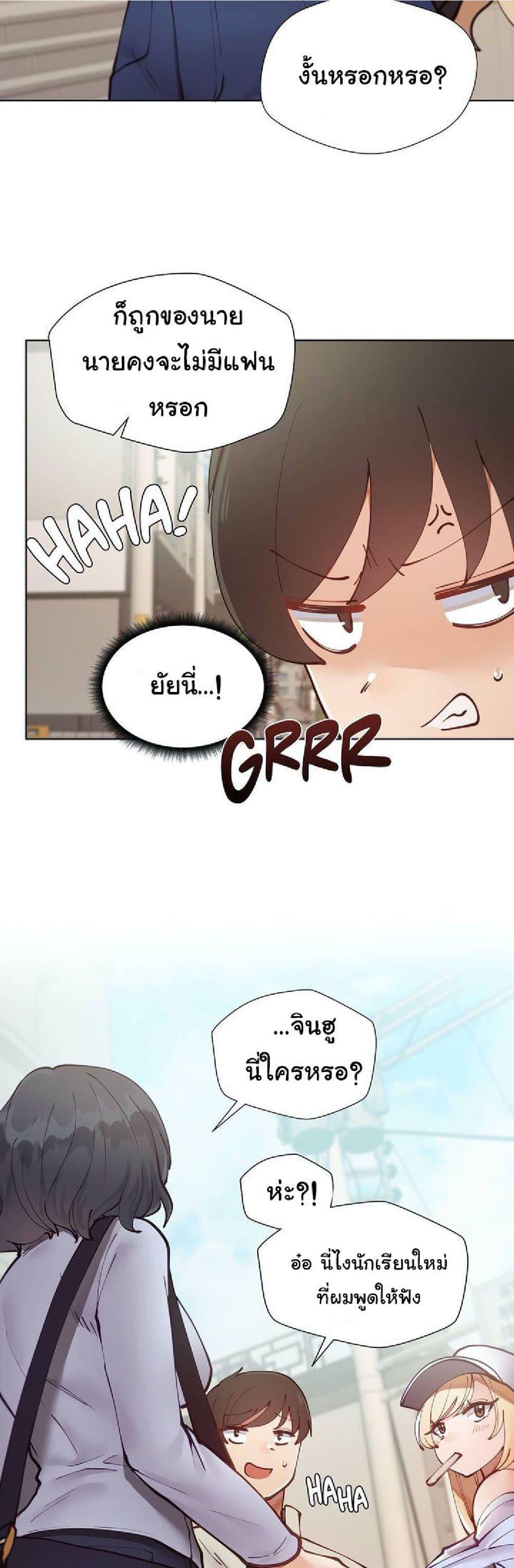 Doujin-Lc- อ่าน โดจิน มังฮวา เกาหลี ญี่ปุ่น จีน แปลไทย Learning the Hard Way ตอนที่ 1 2 3 4 5 6 7 8 9 10 11 12 13 14 ฟรี ไม่มีโฆษณา อ่าน โดจิน Manhwa เกาหลี ญี่ปุ่น จีน เรามีครบ คัดมาให้เน้นๆ โดจิน 18+ รับประกันความฟินโดย  Doujin Lc